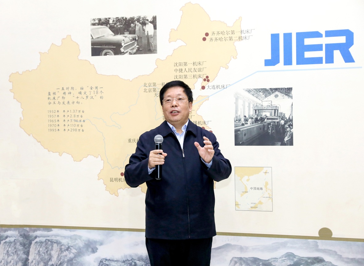 首页| 尊龙集团中国官方网站