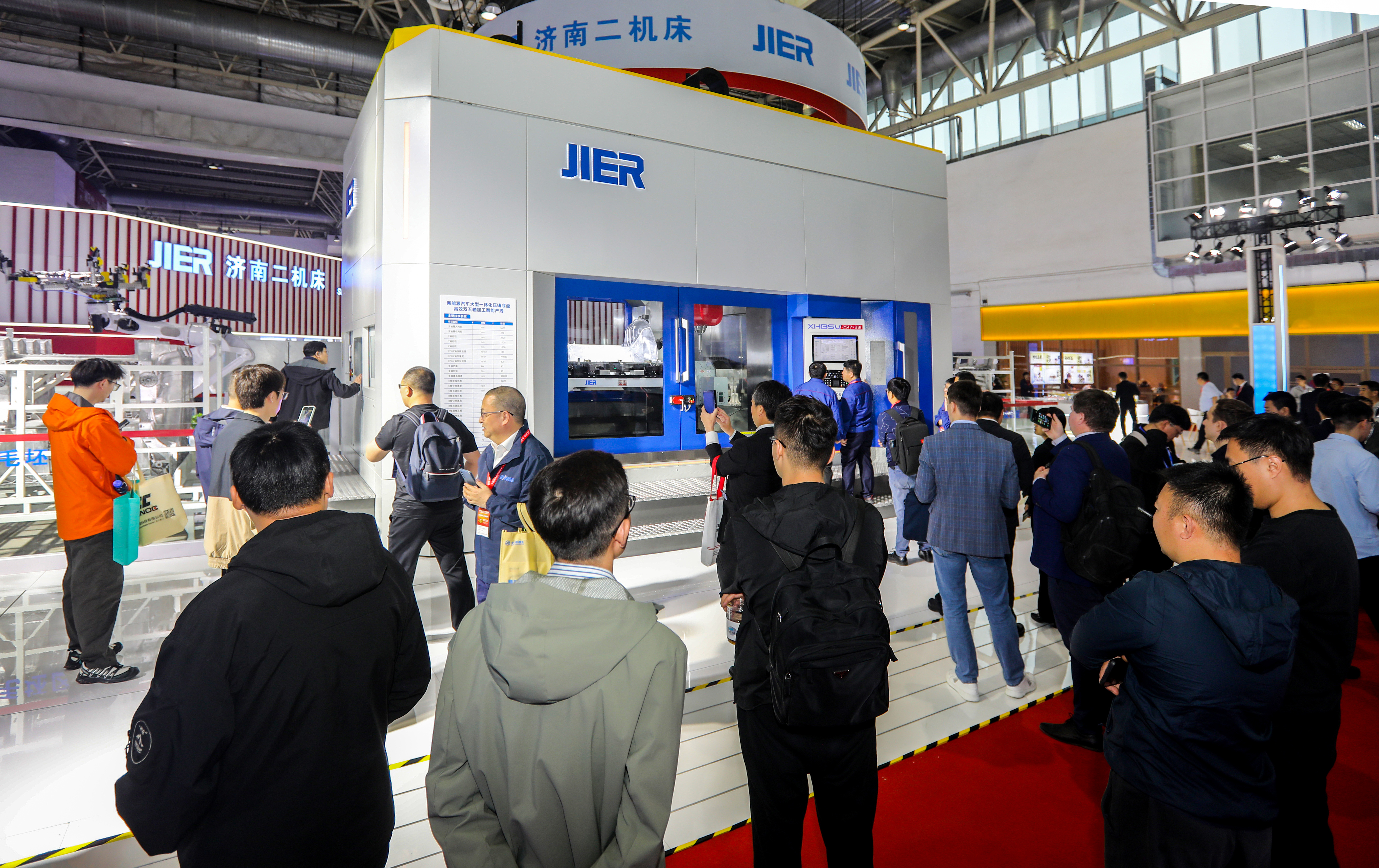 首页| 尊龙集团中国官方网站