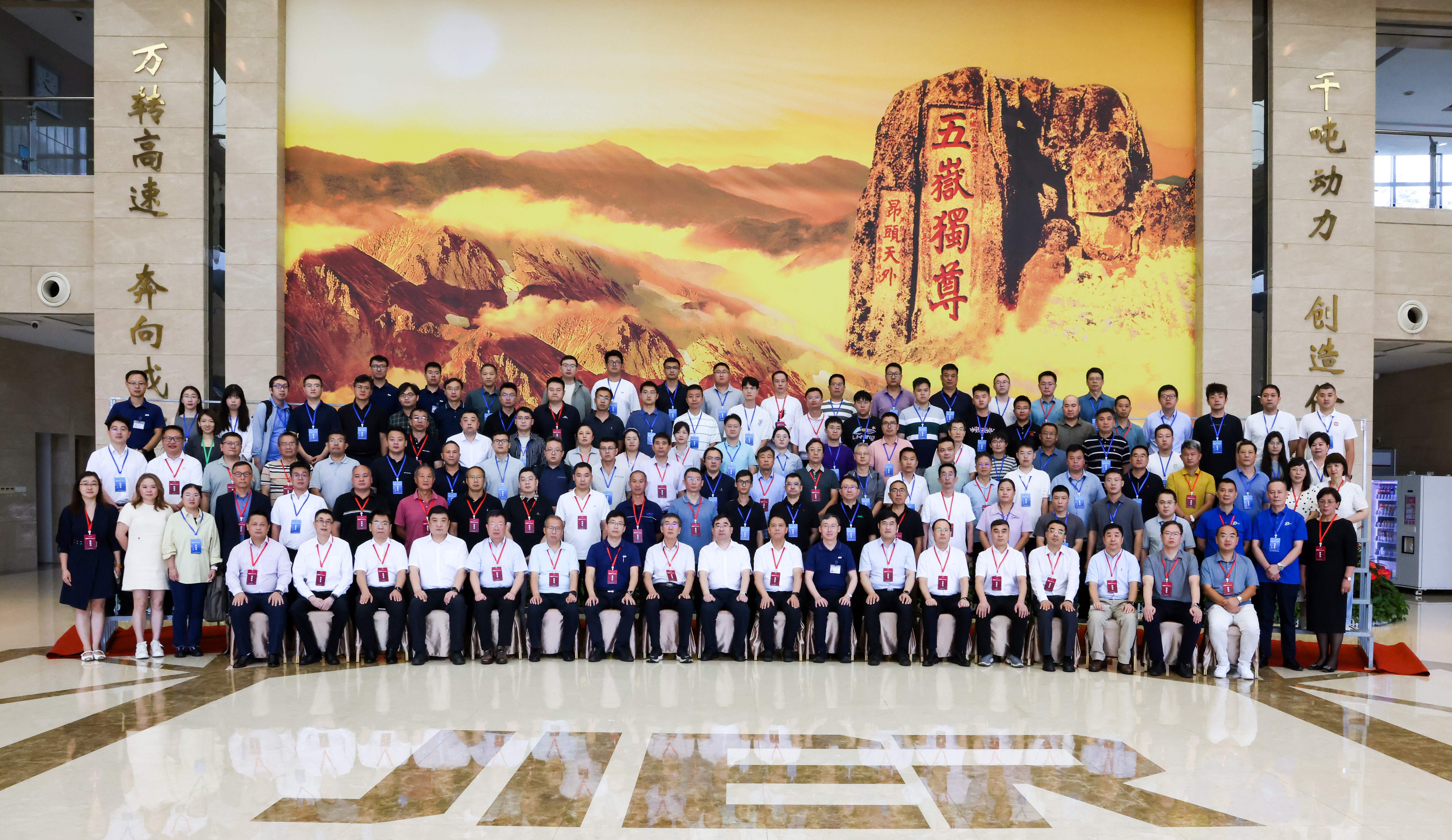 首页| 尊龙集团中国官方网站