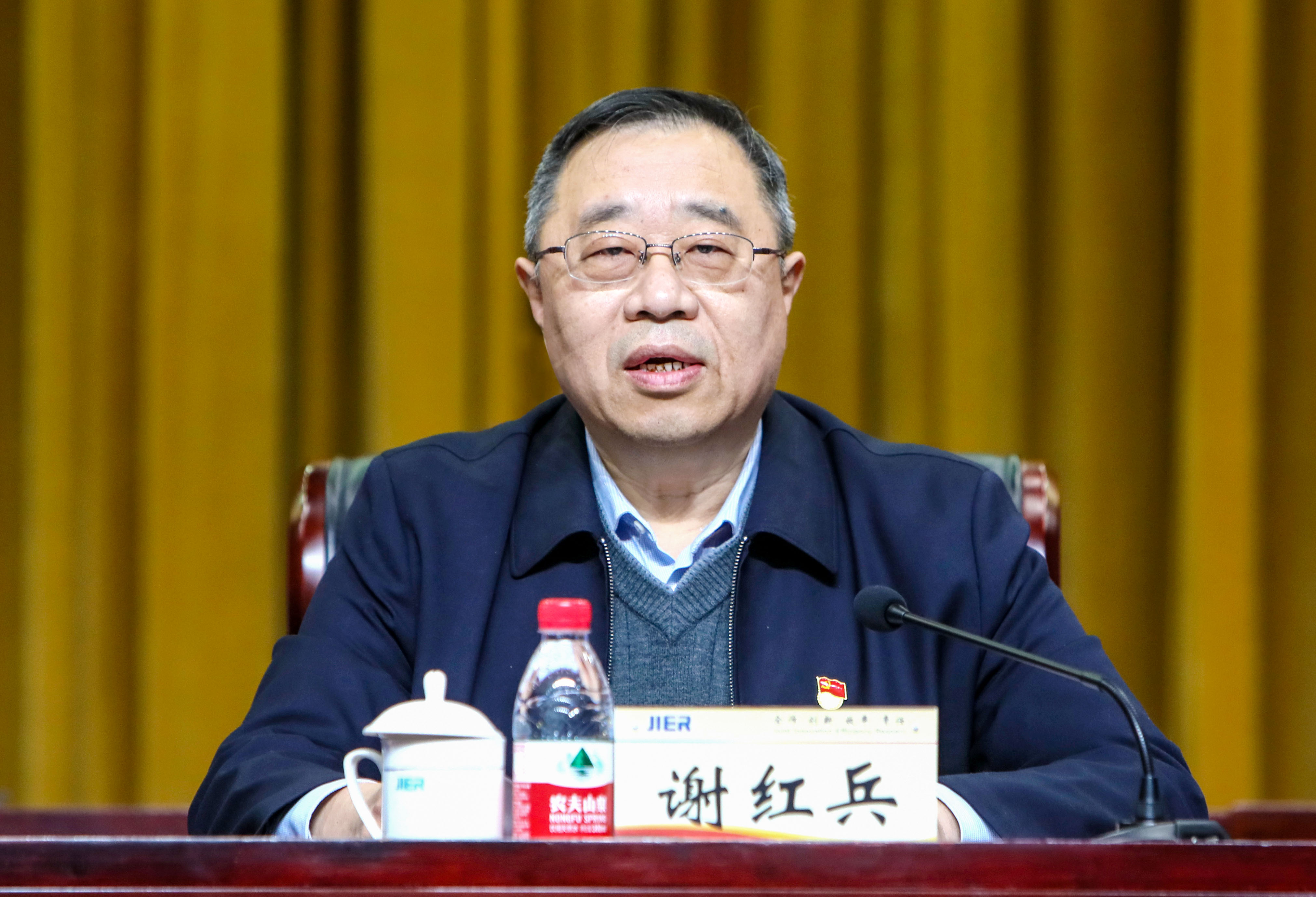 首页| 尊龙集团中国官方网站