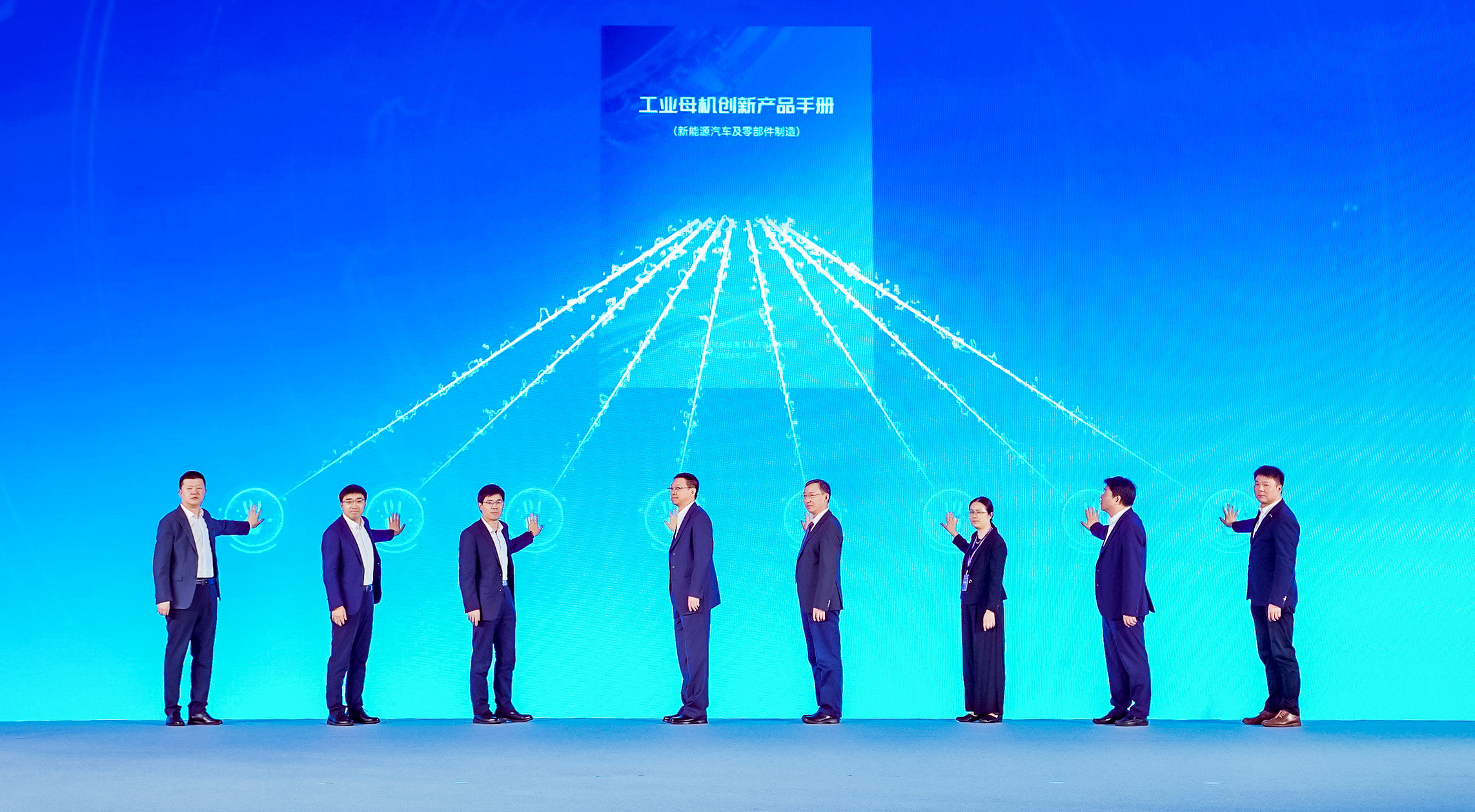 首页| 尊龙集团中国官方网站