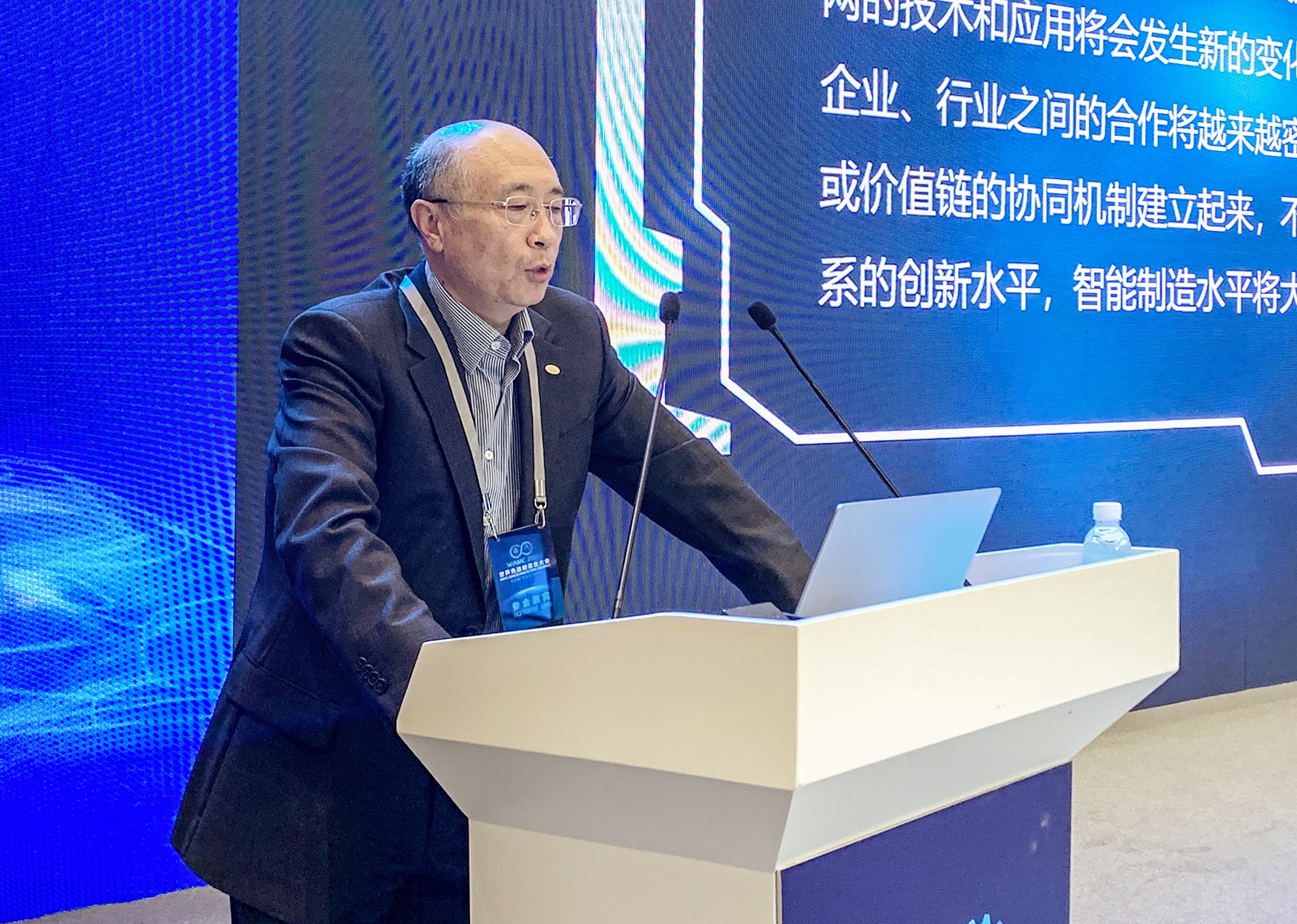 首页| 尊龙集团中国官方网站