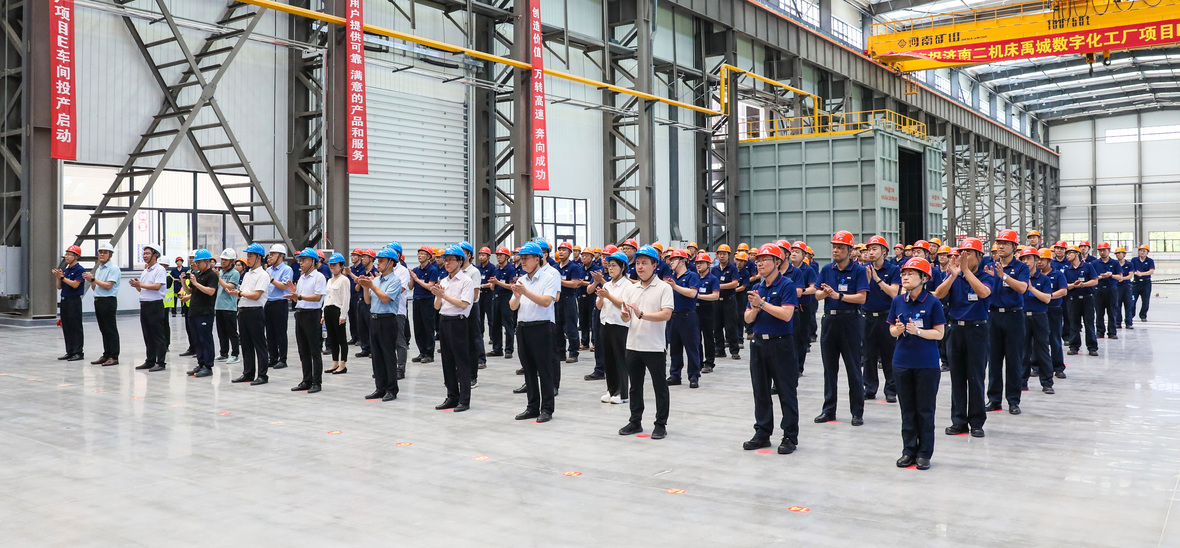 首页| 尊龙集团中国官方网站