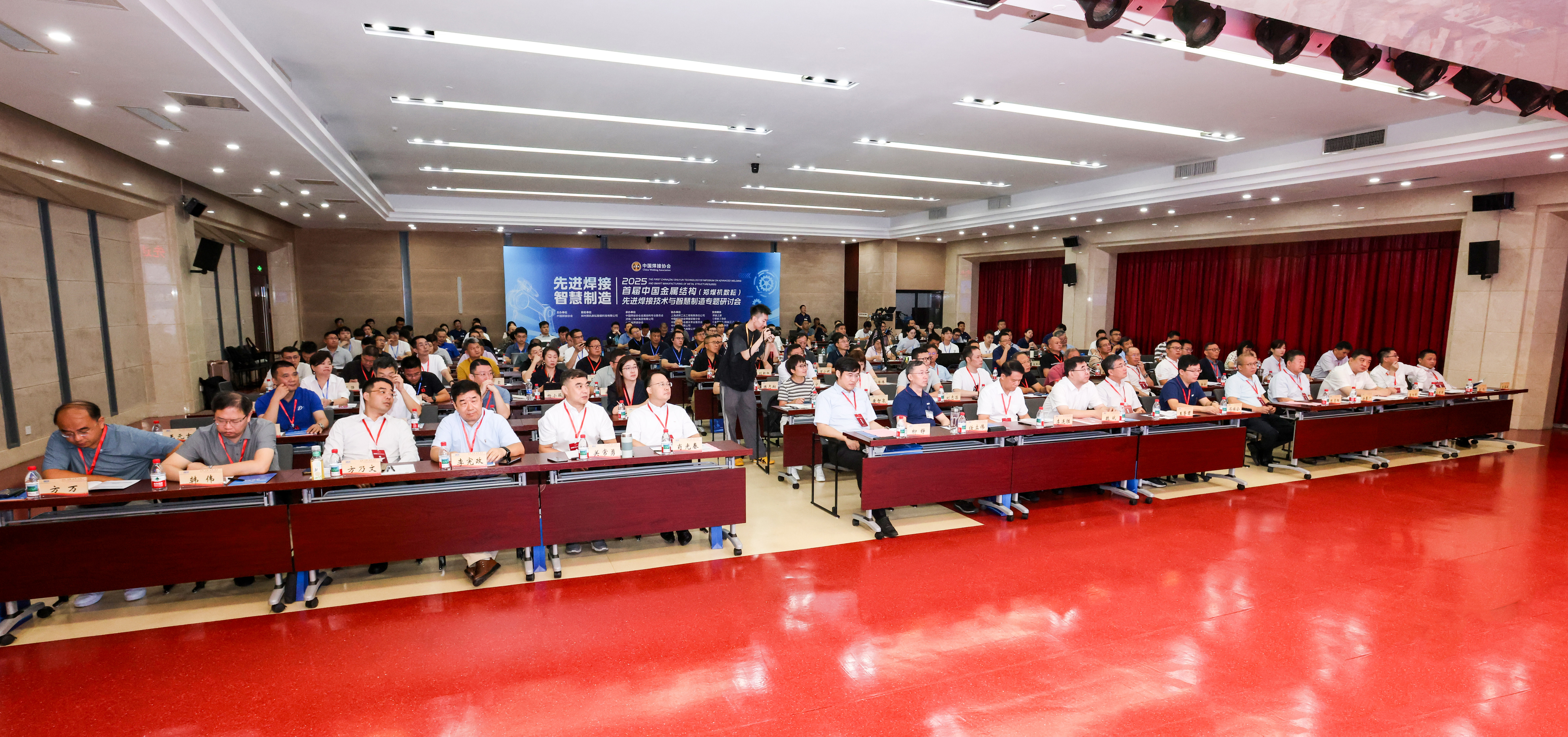 首页| 尊龙集团中国官方网站