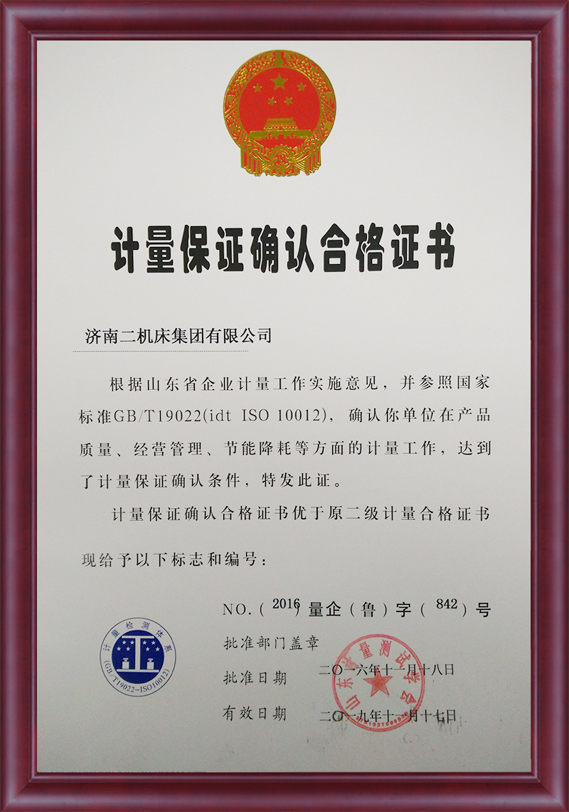 1e8a4e72-d578-4cfd-8cdd-070f47a41a46