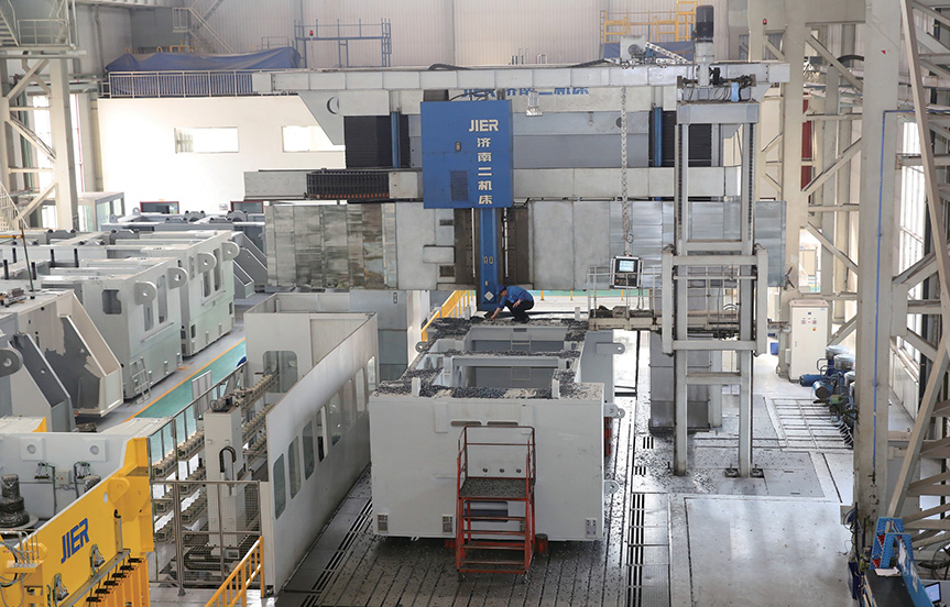 首页| 尊龙集团中国官方网站