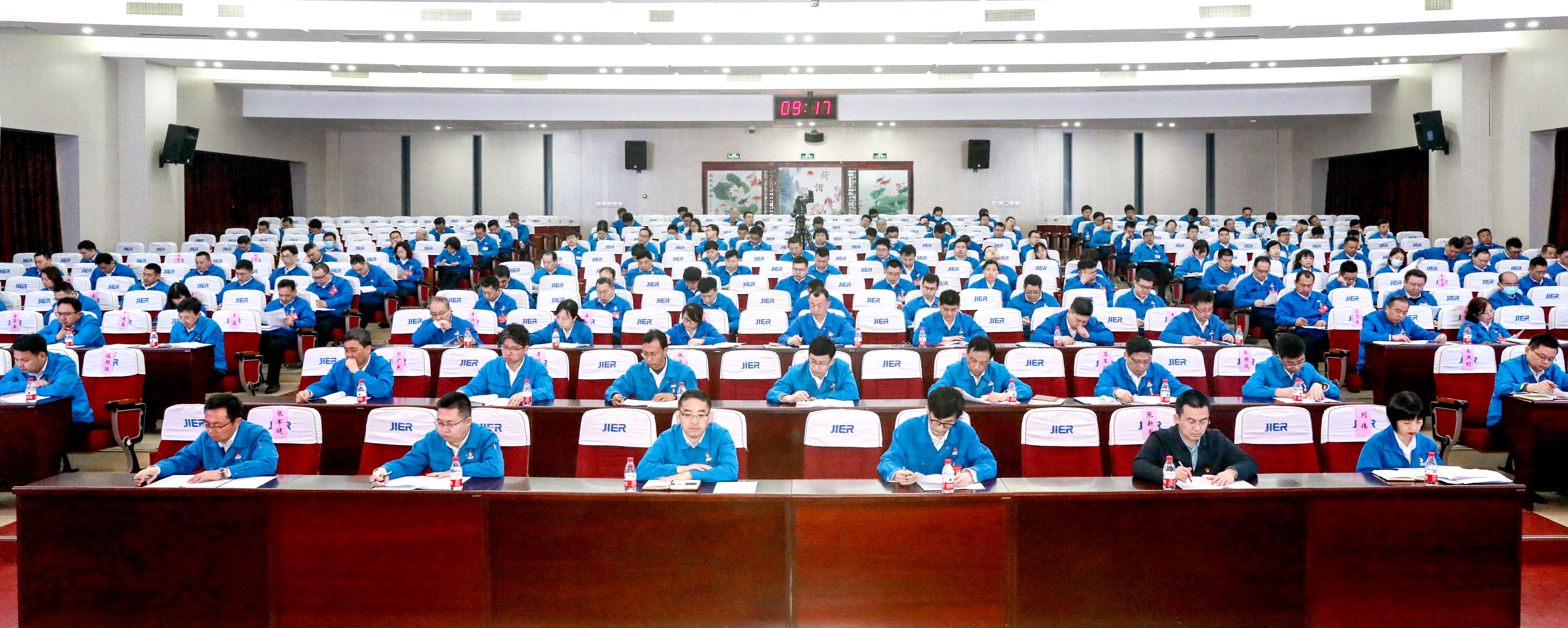 首页| 尊龙集团中国官方网站