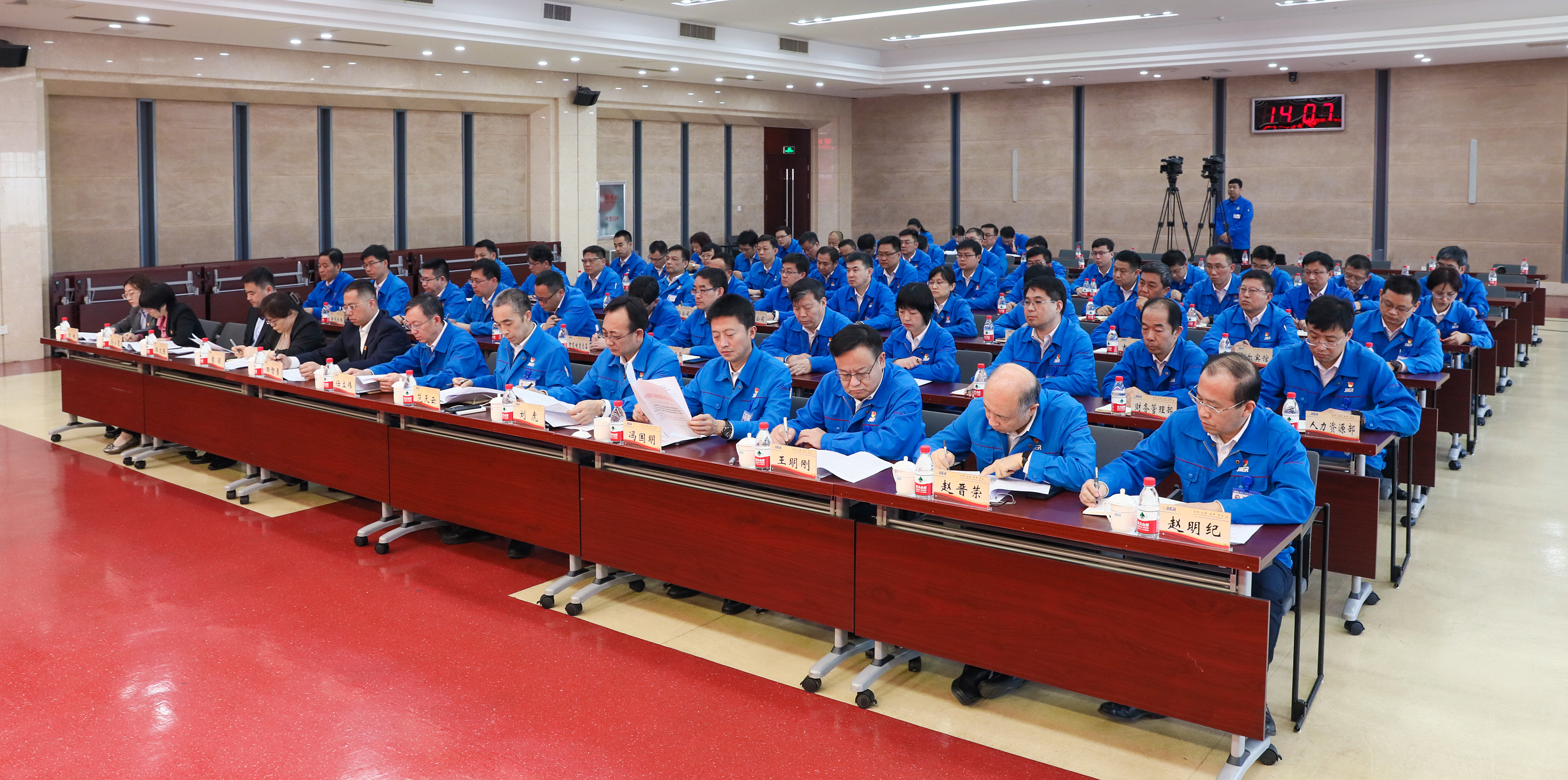 首页| 尊龙集团中国官方网站