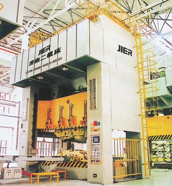 首页| 尊龙集团中国官方网站