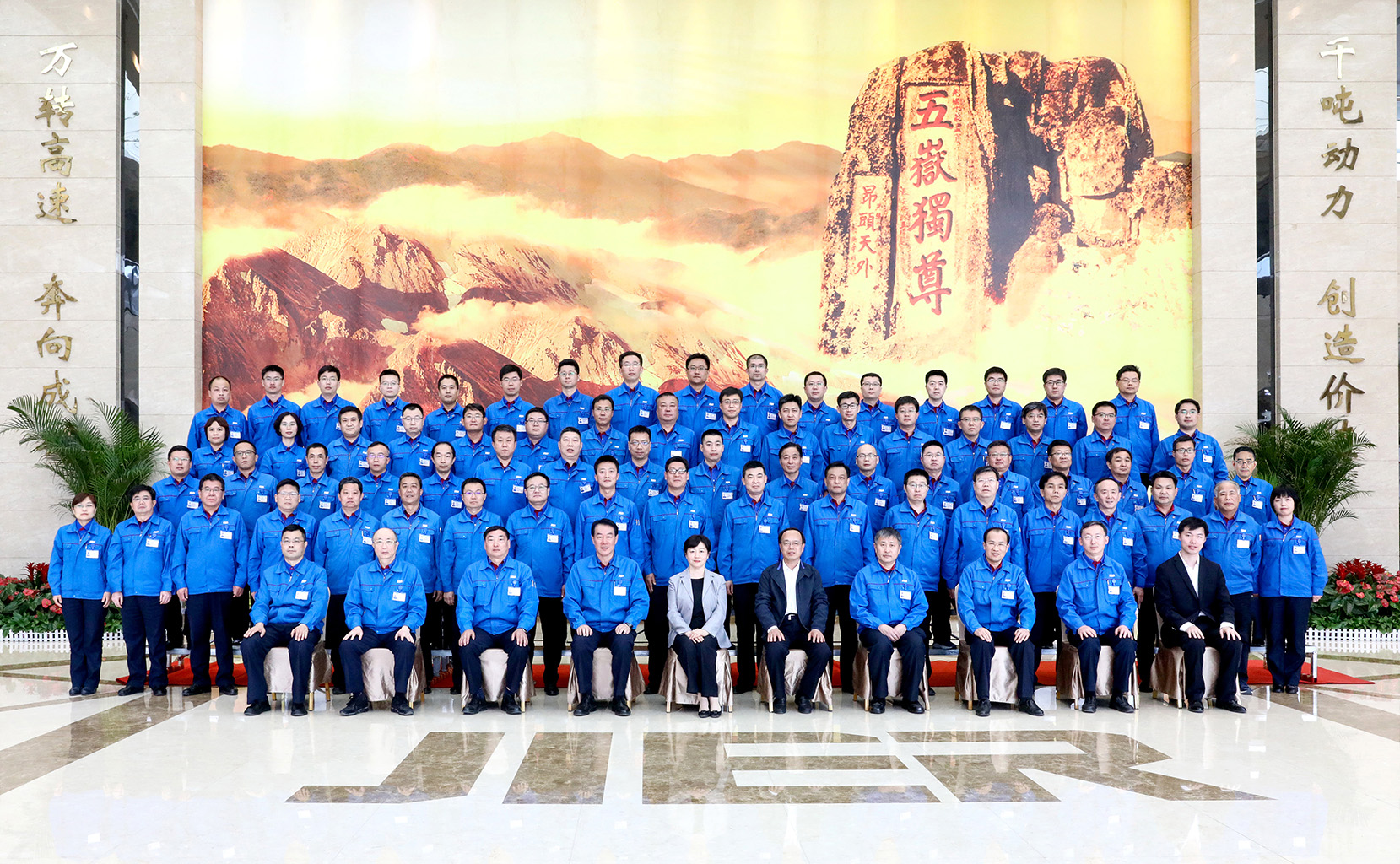 首页| 尊龙集团中国官方网站