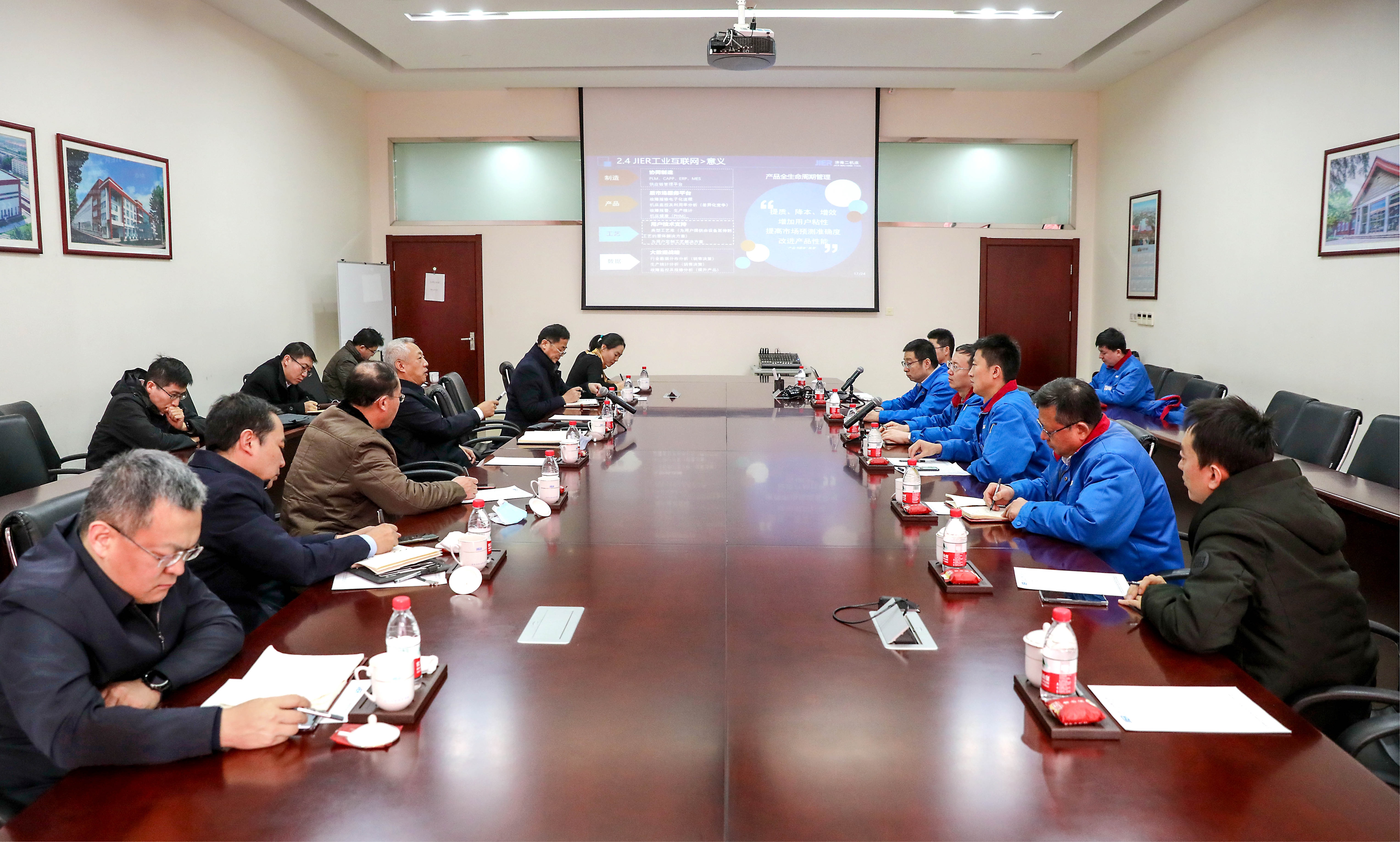 首页| 尊龙集团中国官方网站