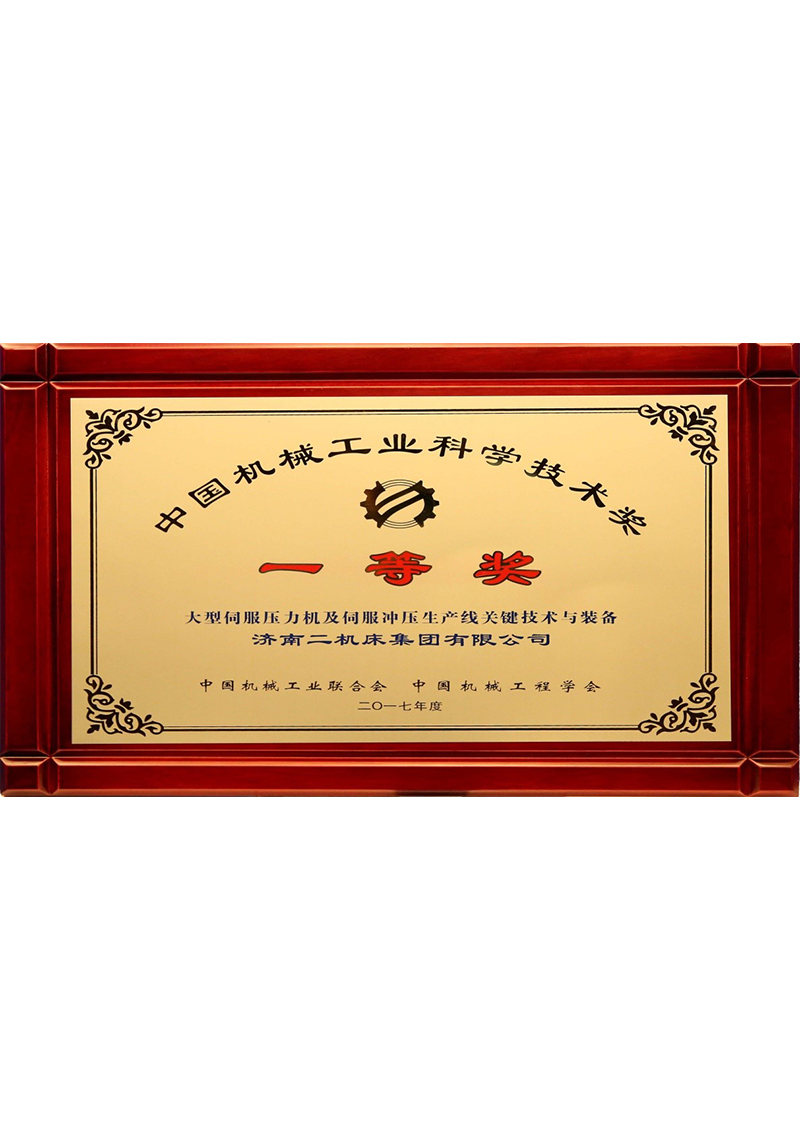 3ead41eb-0d3a-4a0c-9dfd-454d7966d583