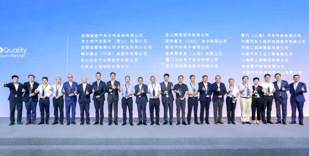 首页| 尊龙集团中国官方网站