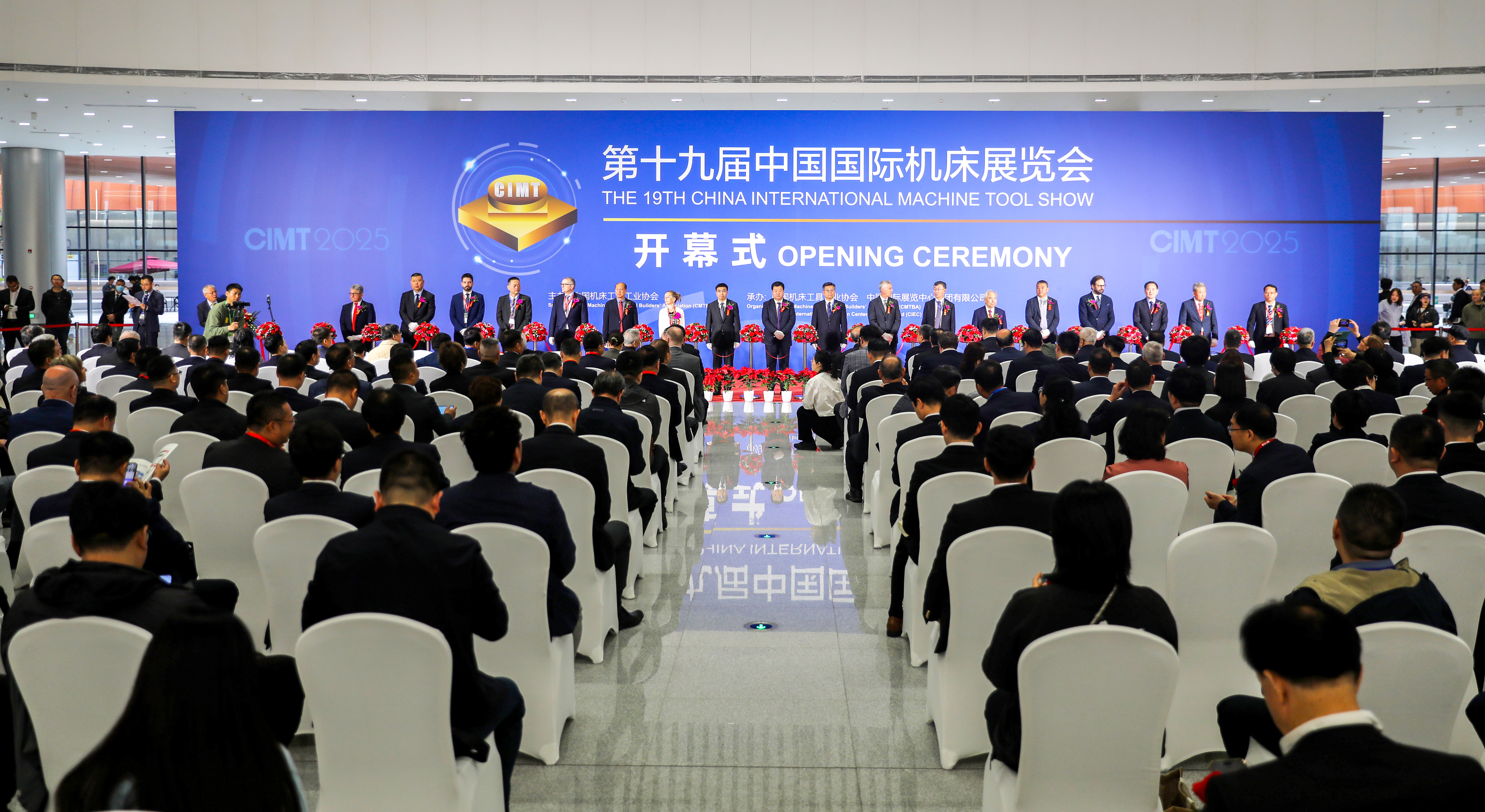 首页| 尊龙集团中国官方网站