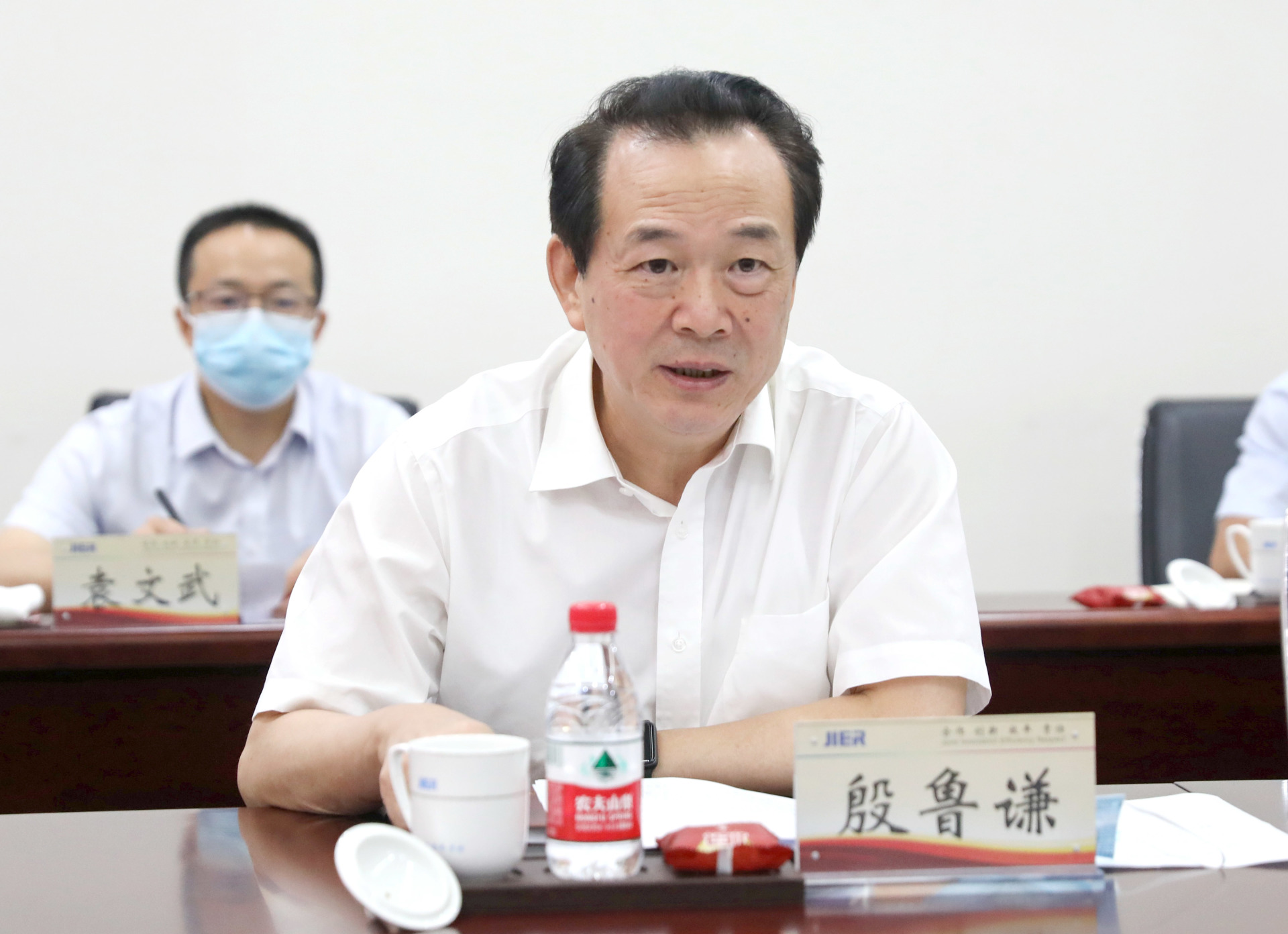 首页| 尊龙集团中国官方网站