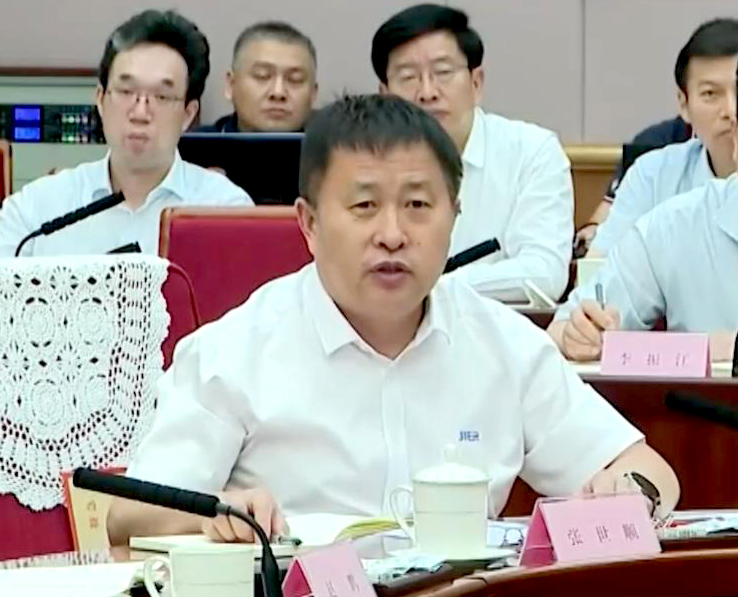 首页| 尊龙集团中国官方网站