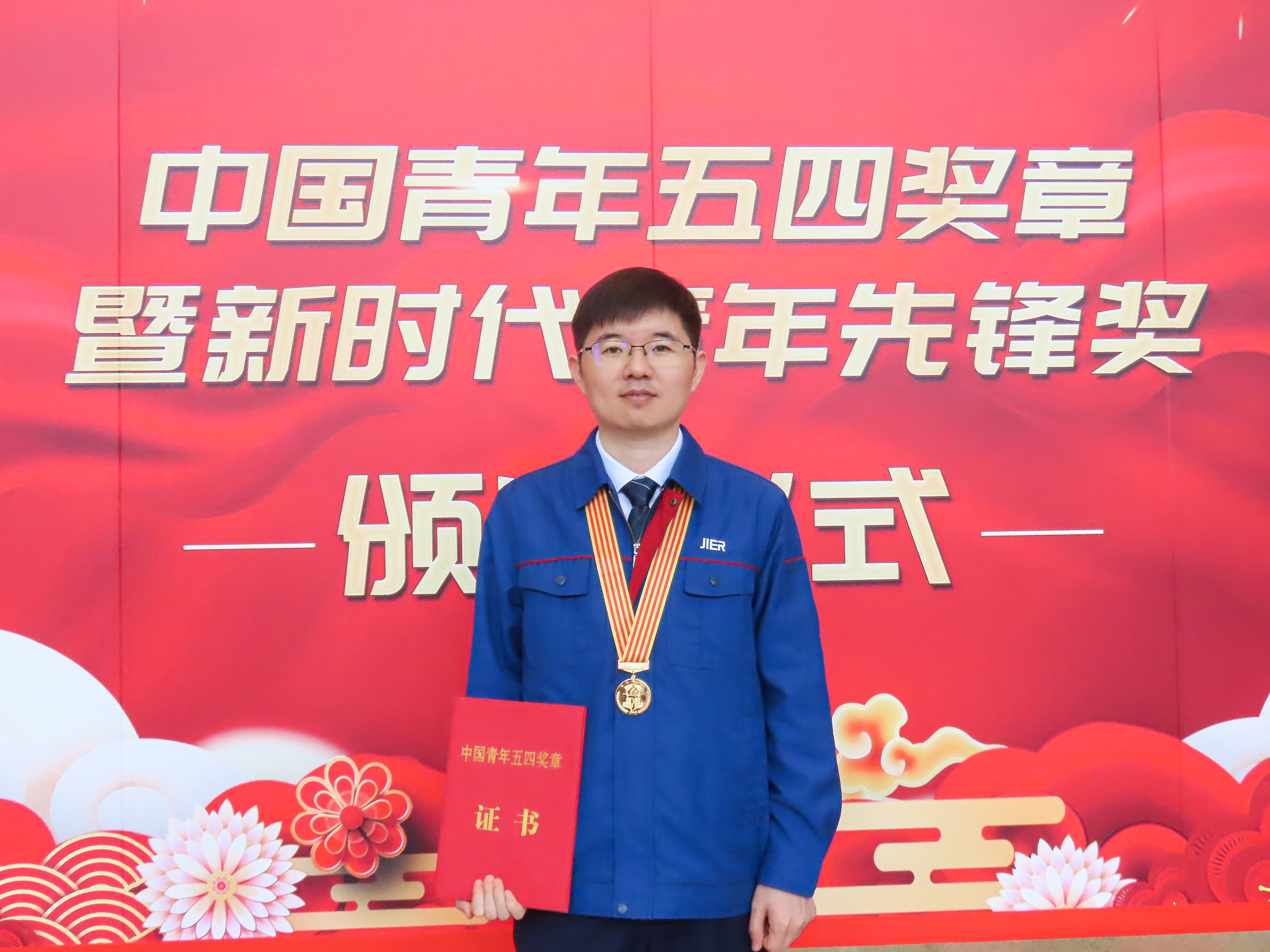 首页| 尊龙集团中国官方网站