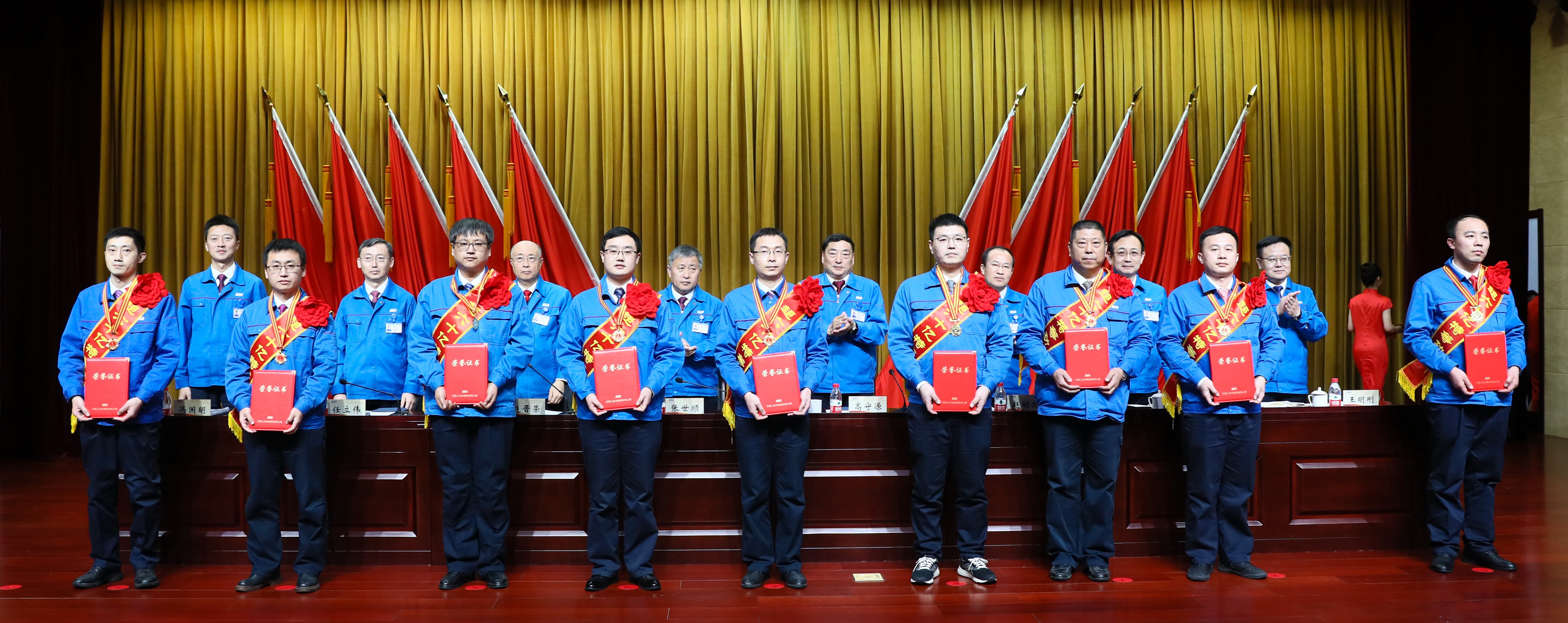 首页| 尊龙集团中国官方网站