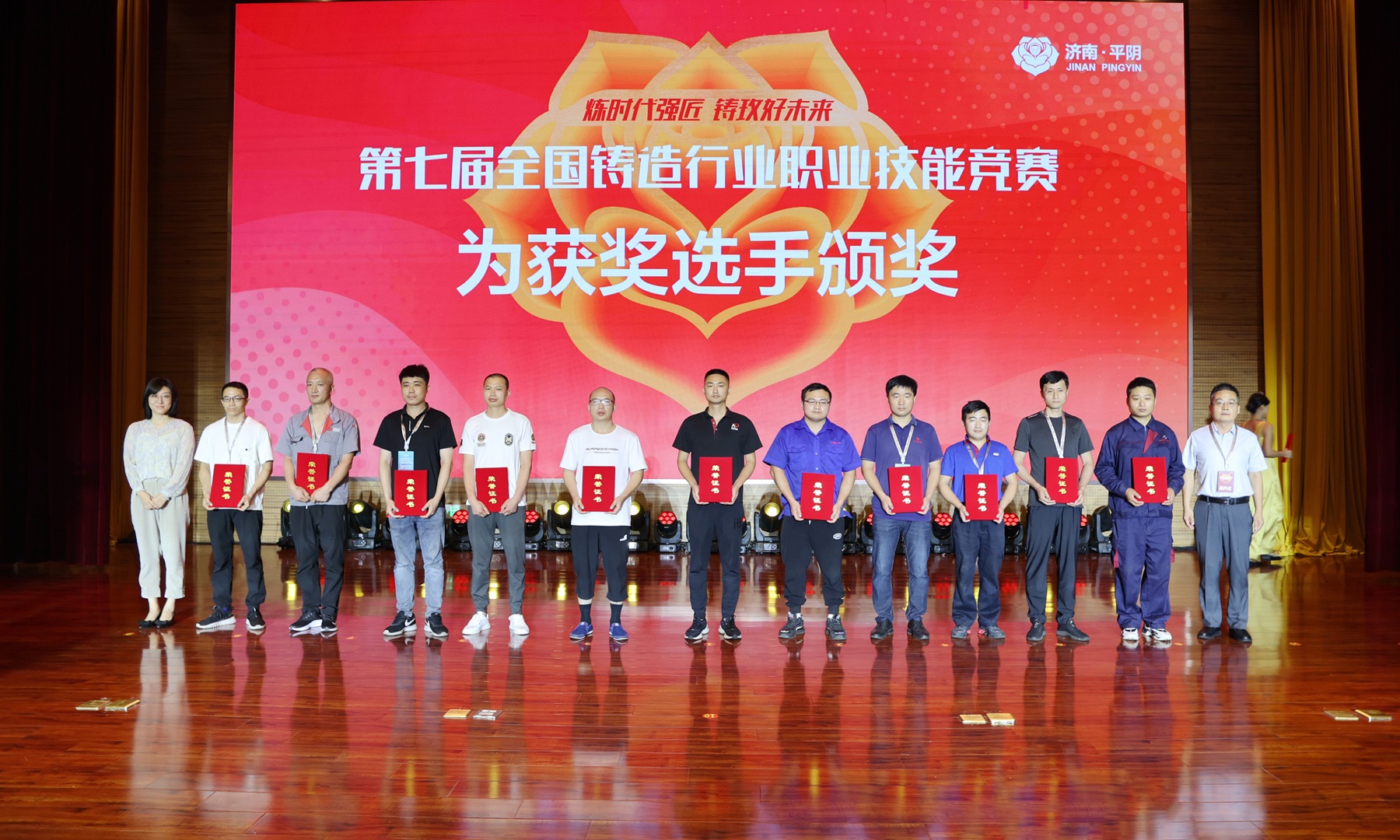 首页| 尊龙集团中国官方网站