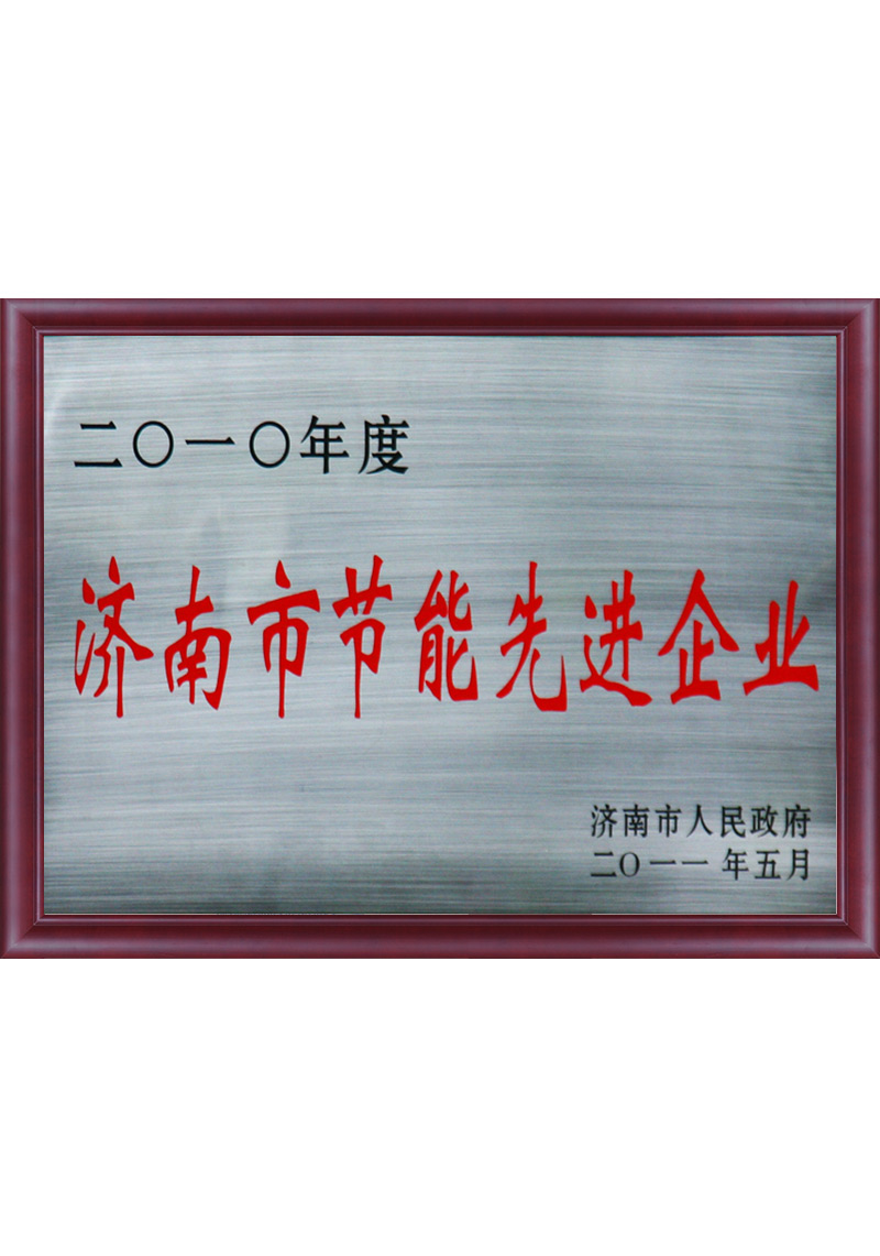 989bfbba-3675-42fa-9c03-865c13c295f8