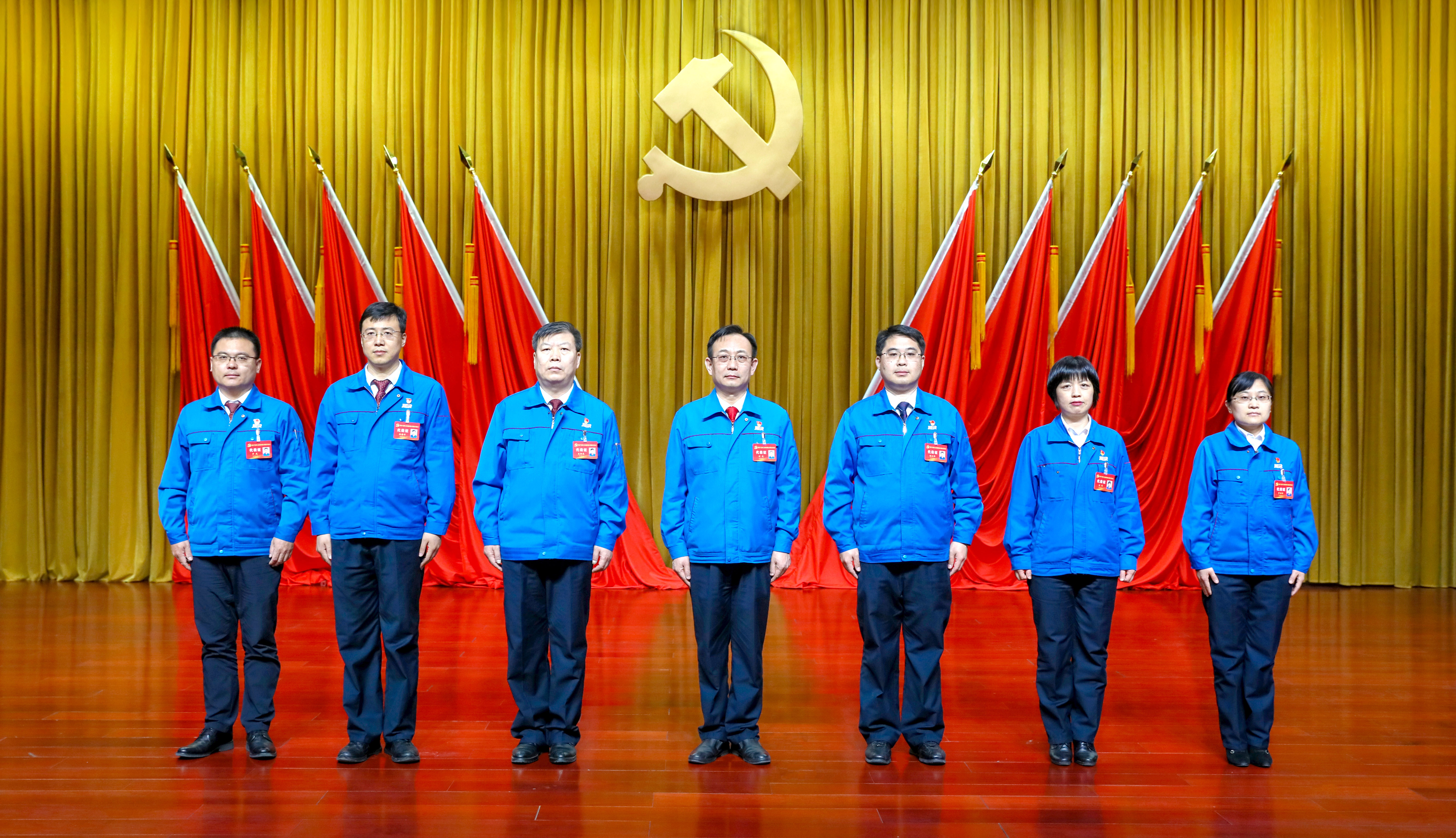 首页| 尊龙集团中国官方网站