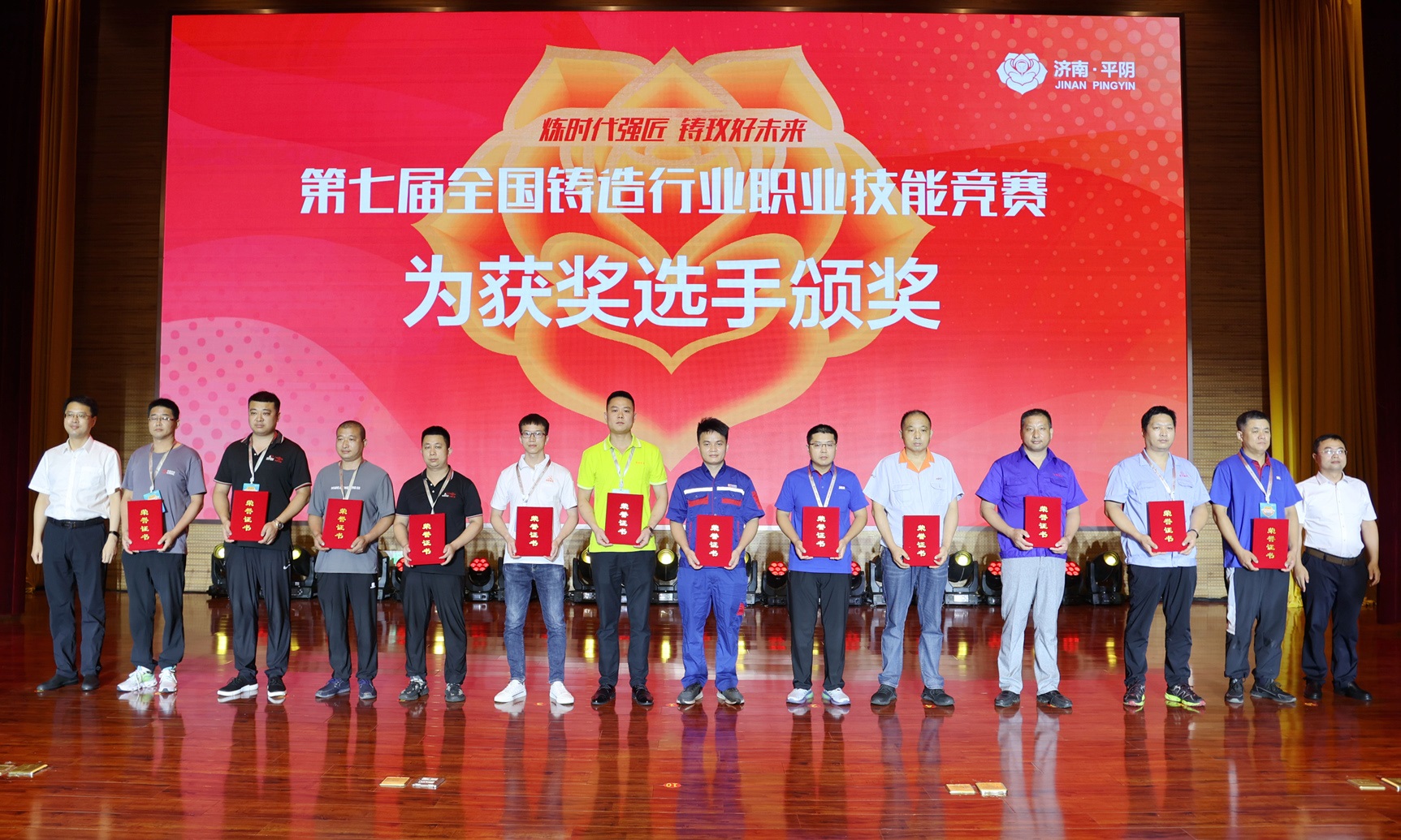 首页| 尊龙集团中国官方网站