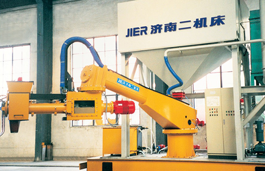 首页| 尊龙集团中国官方网站