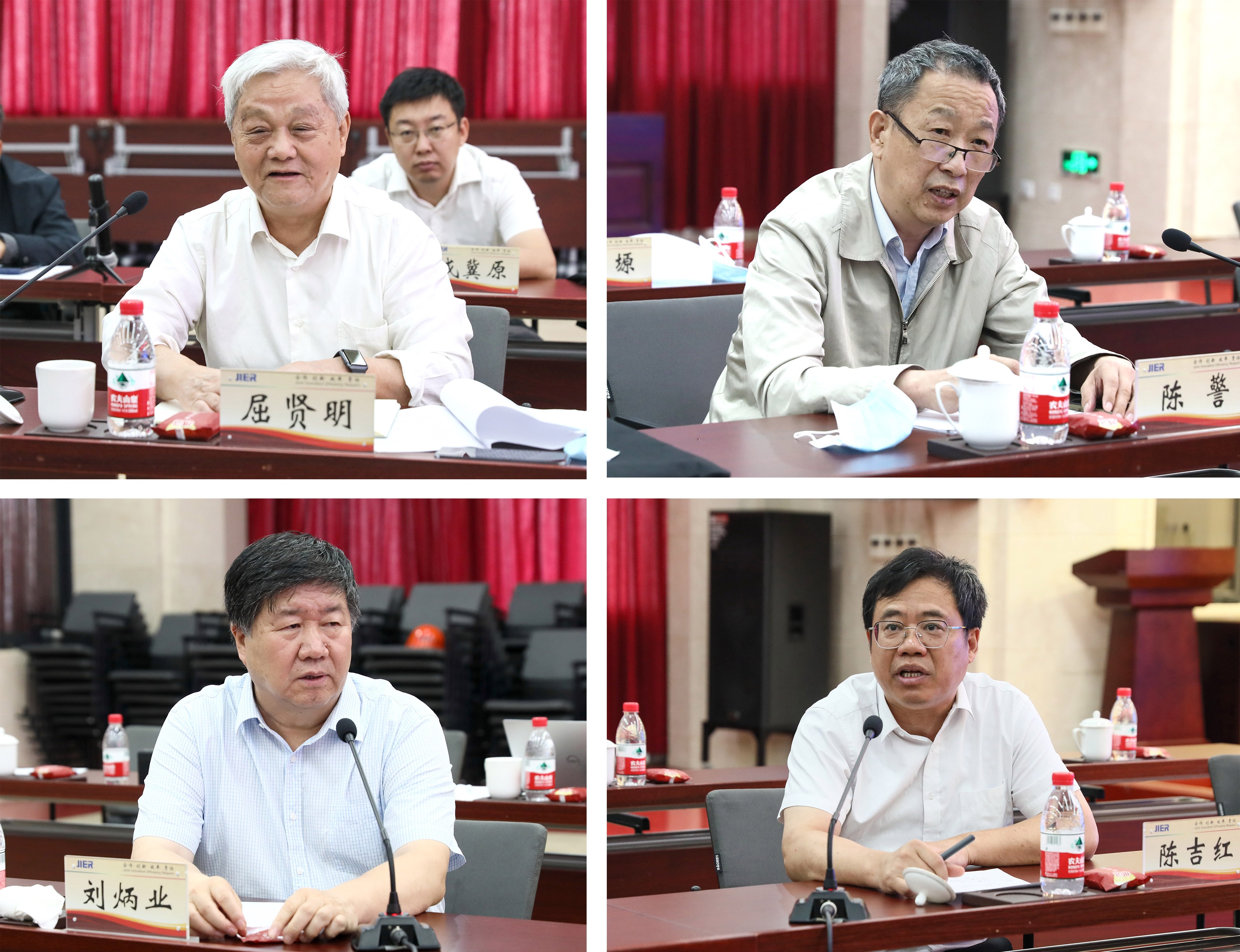 首页| 尊龙集团中国官方网站