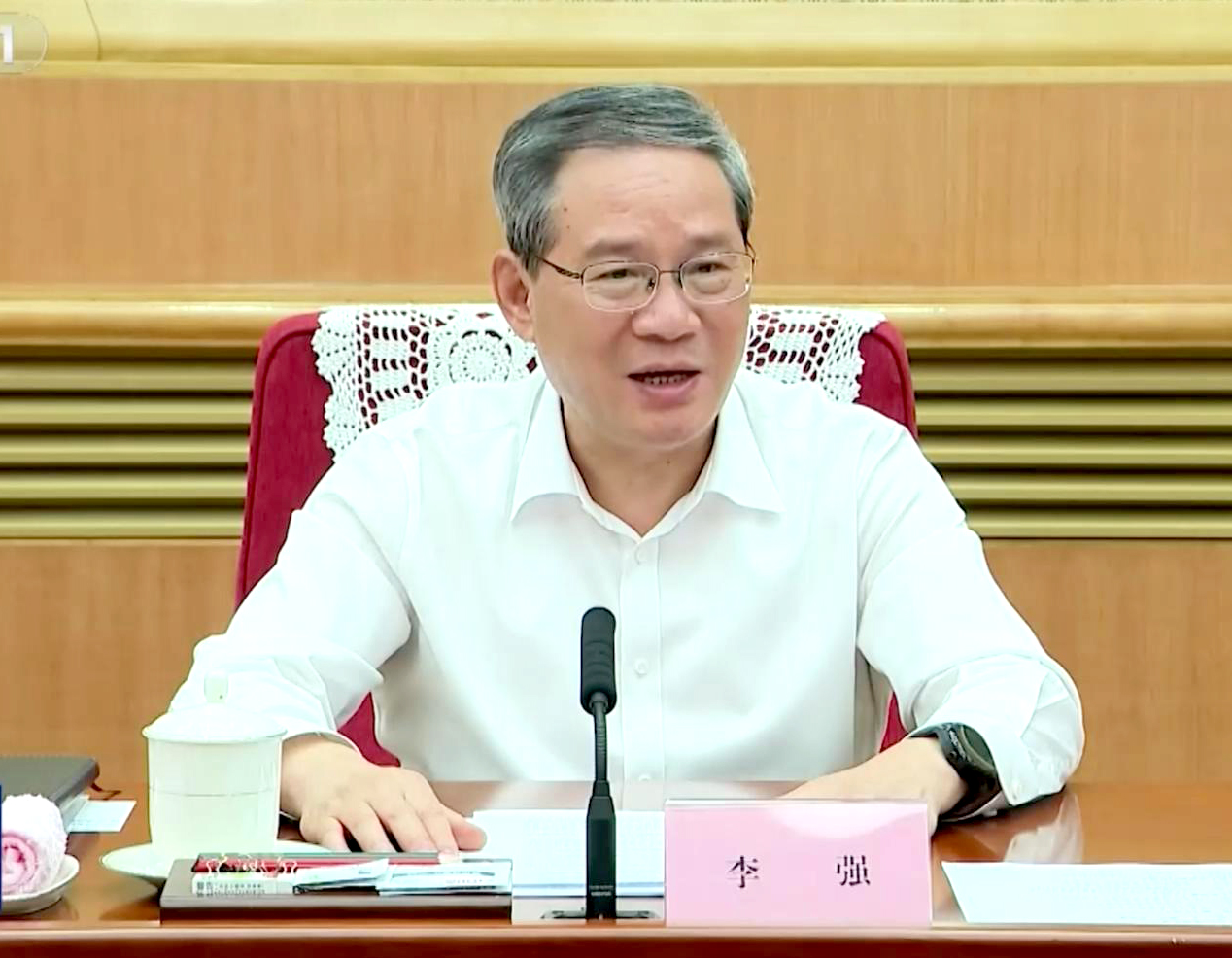 首页| 尊龙集团中国官方网站