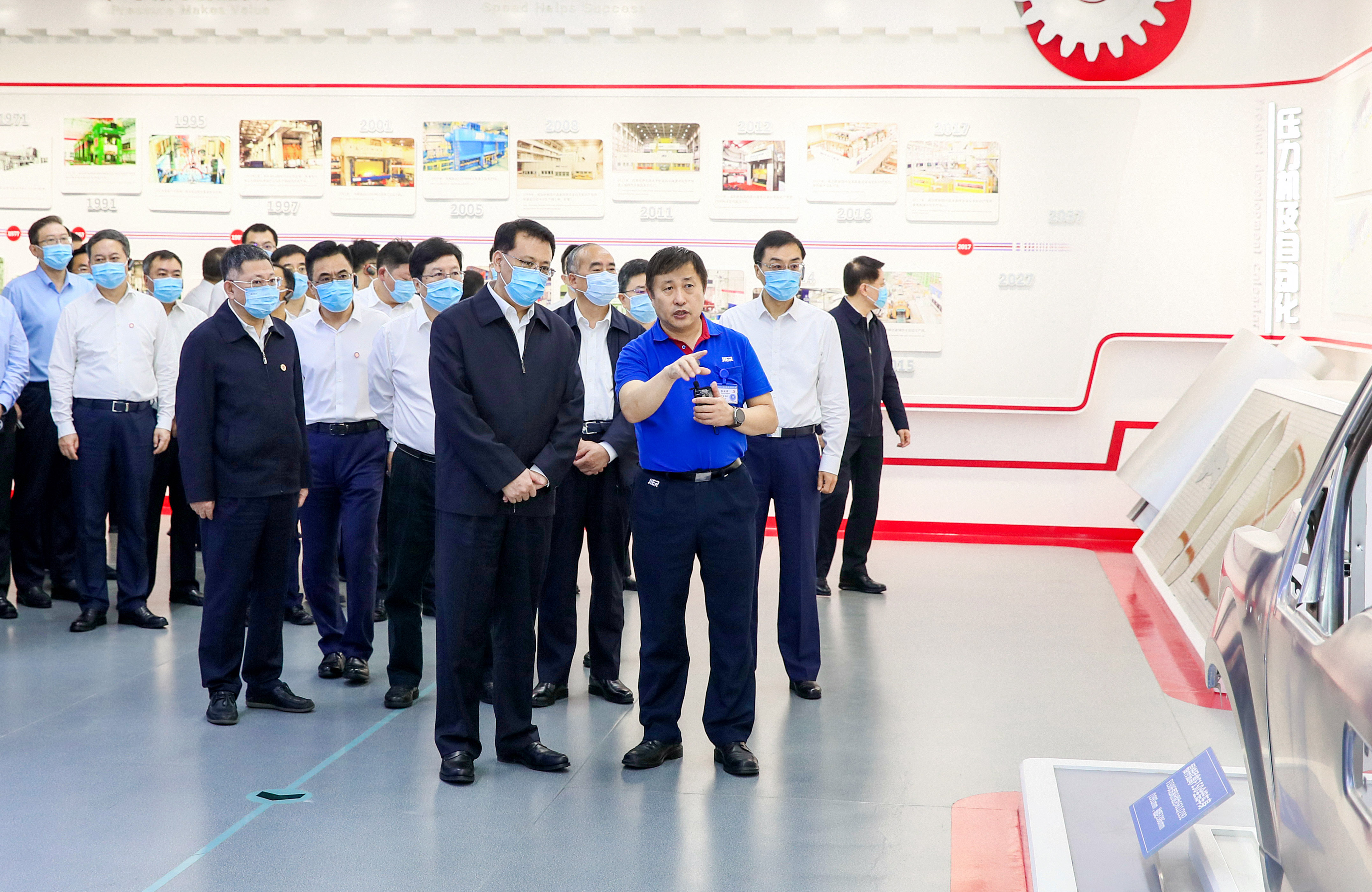 首页| 尊龙集团中国官方网站