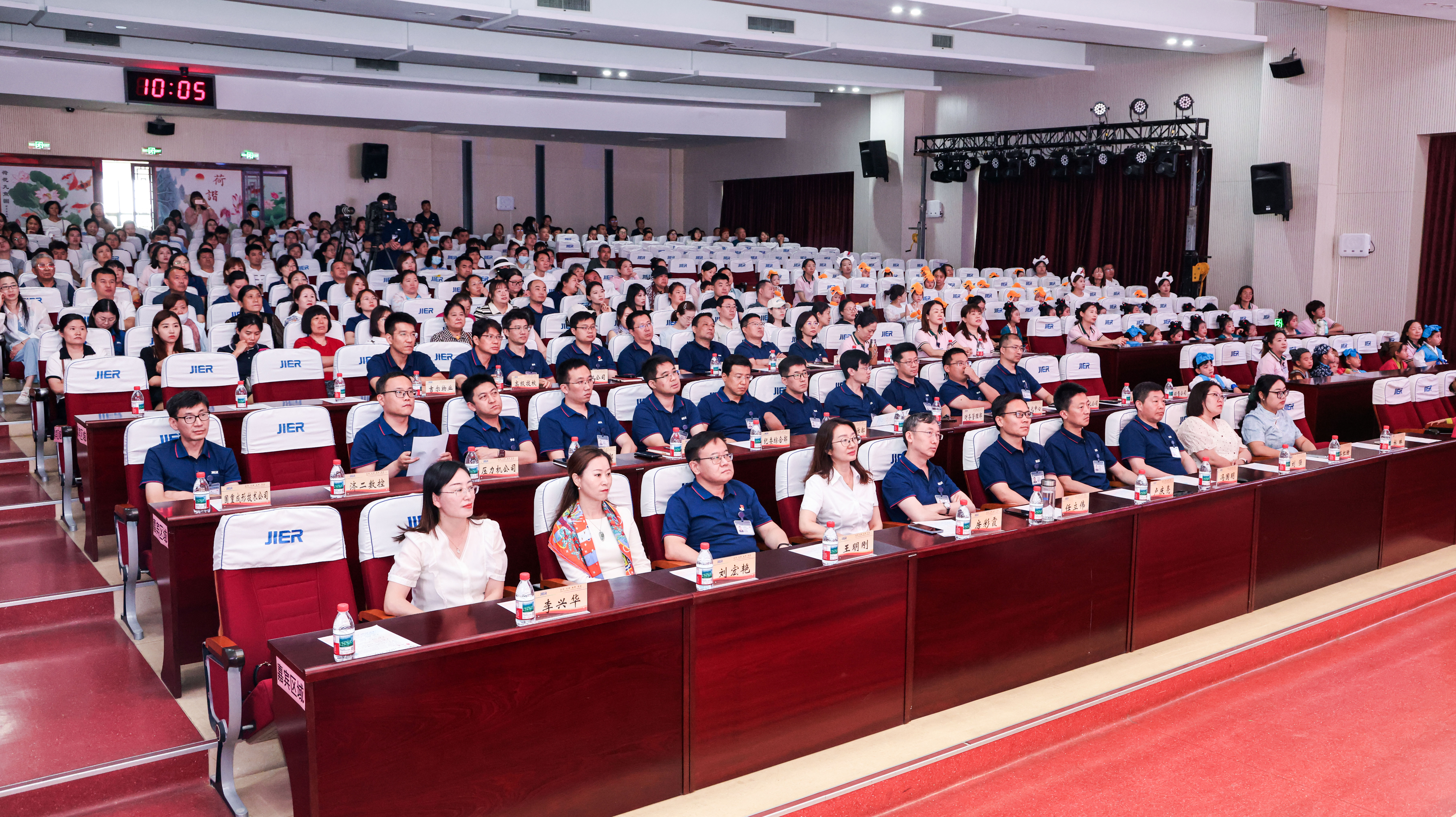 首页| 尊龙集团中国官方网站