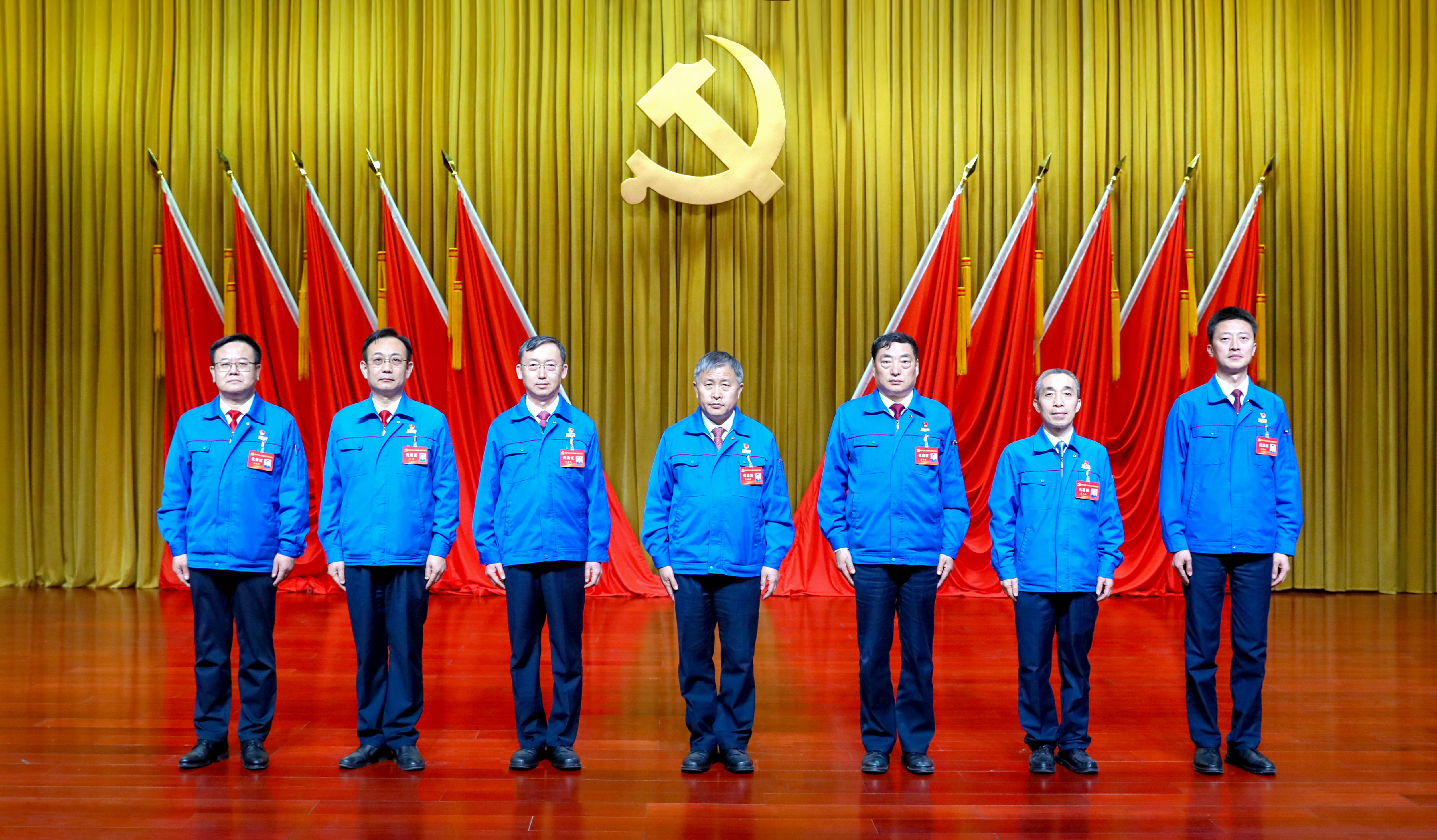 首页| 尊龙集团中国官方网站