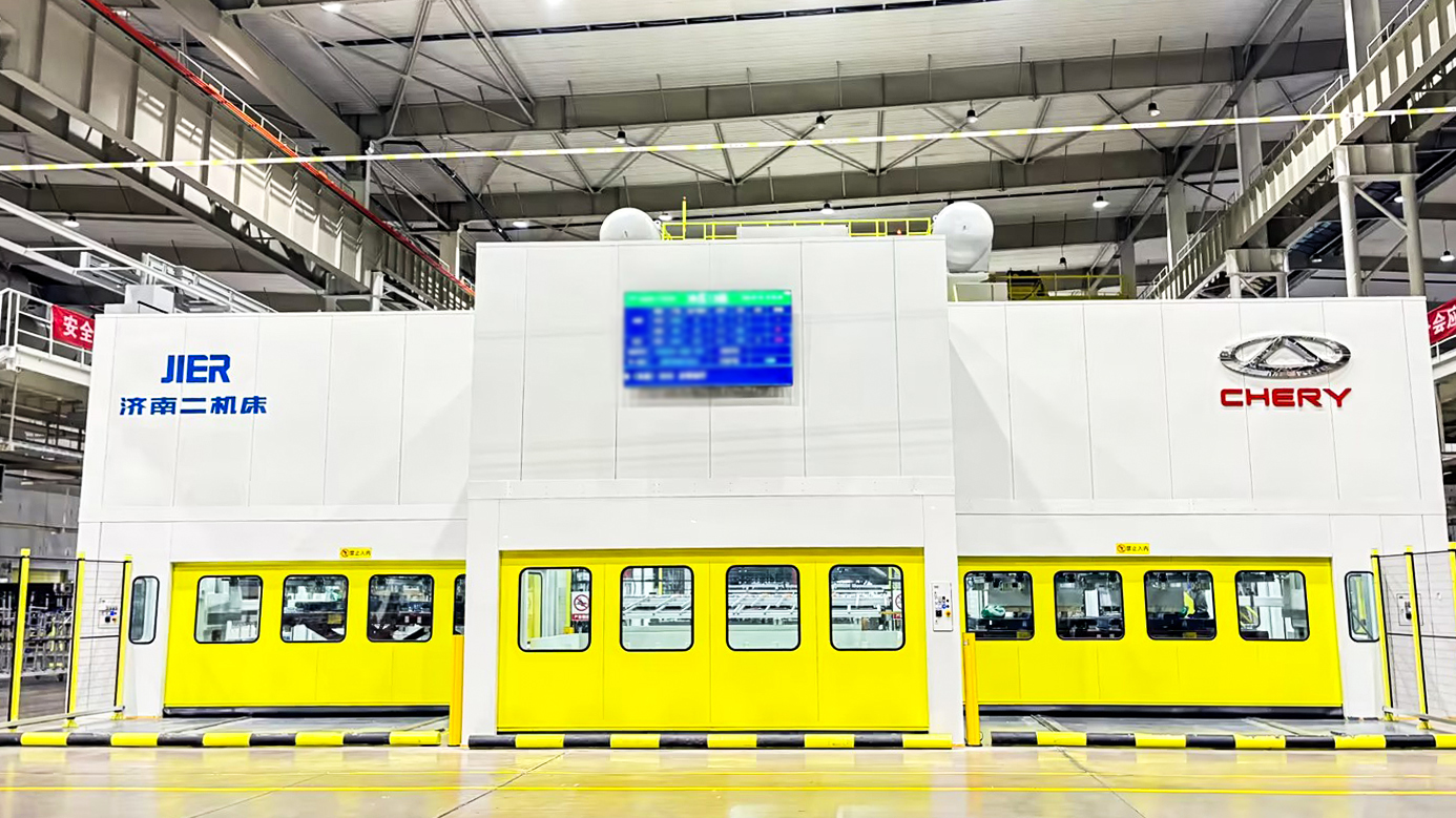 首页| 尊龙集团中国官方网站