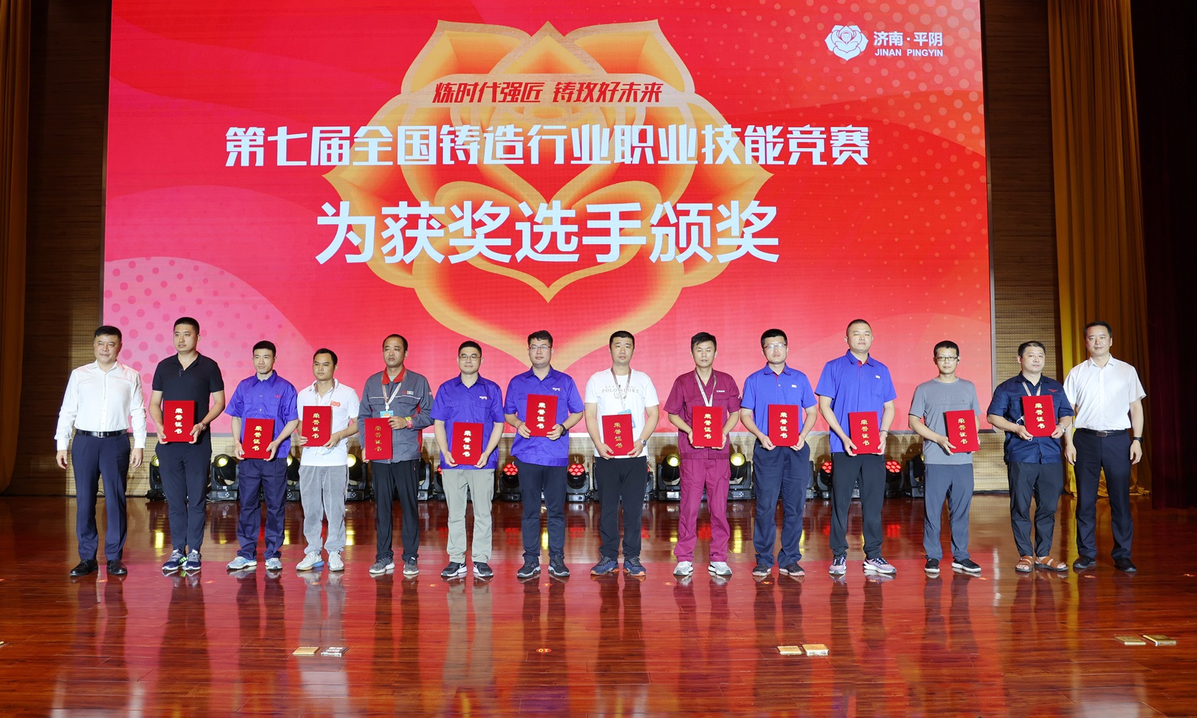 首页| 尊龙集团中国官方网站