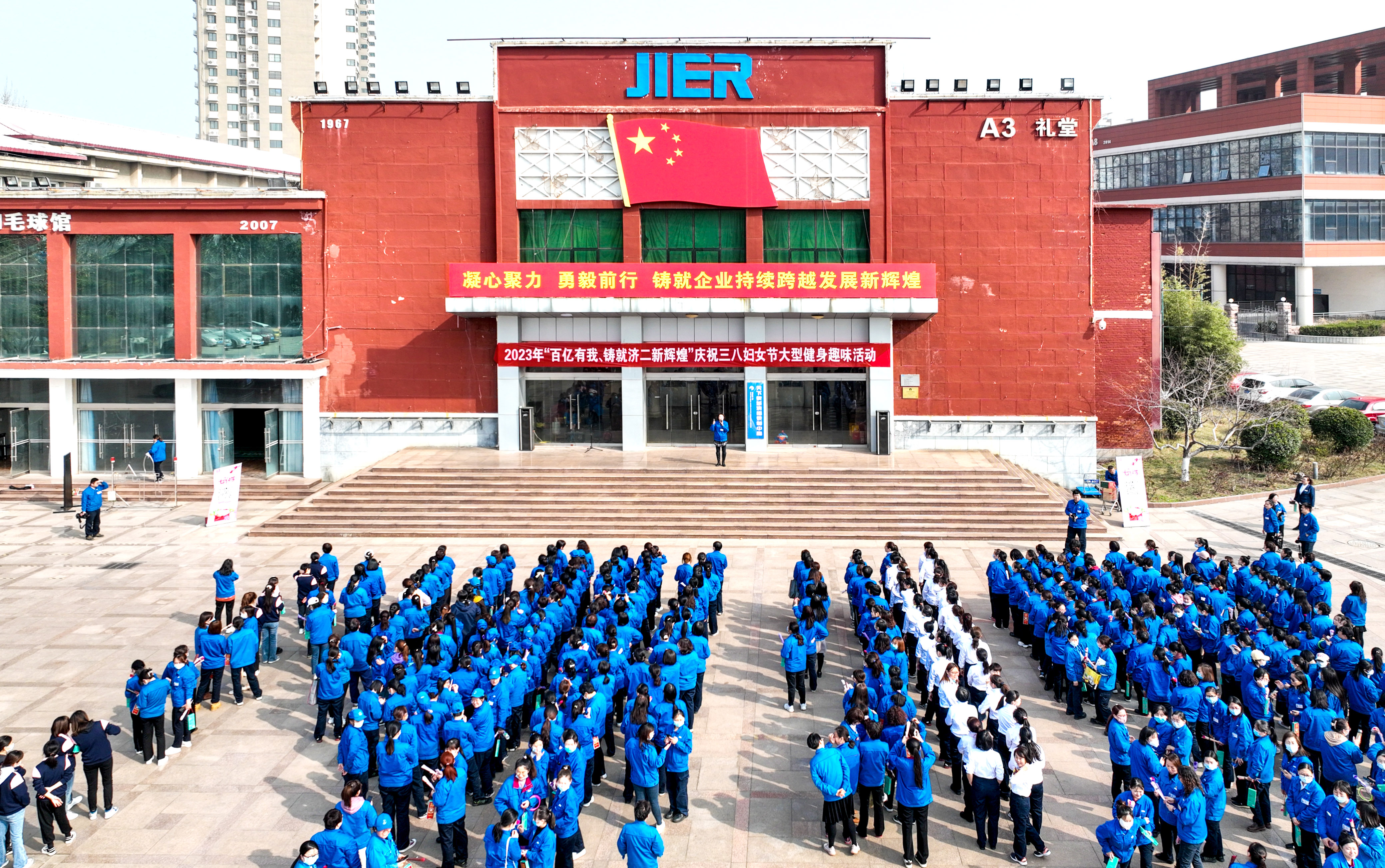 首页| 尊龙集团中国官方网站