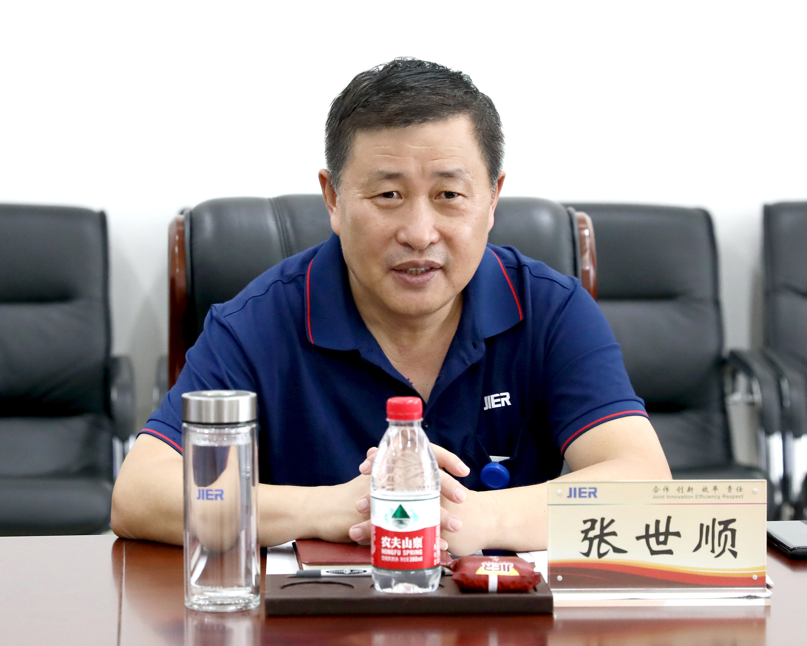 首页| 尊龙集团中国官方网站