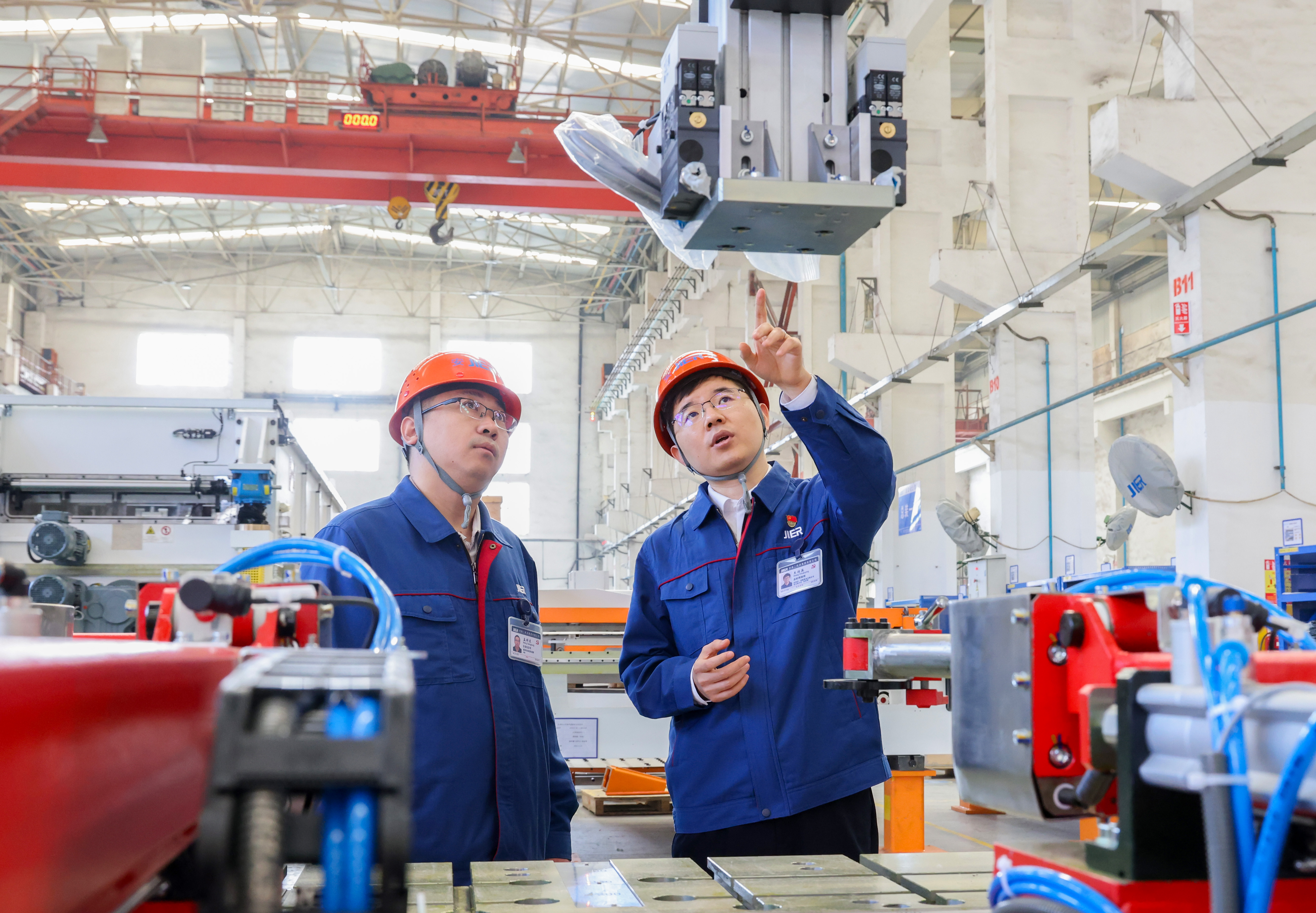 首页| 尊龙集团中国官方网站