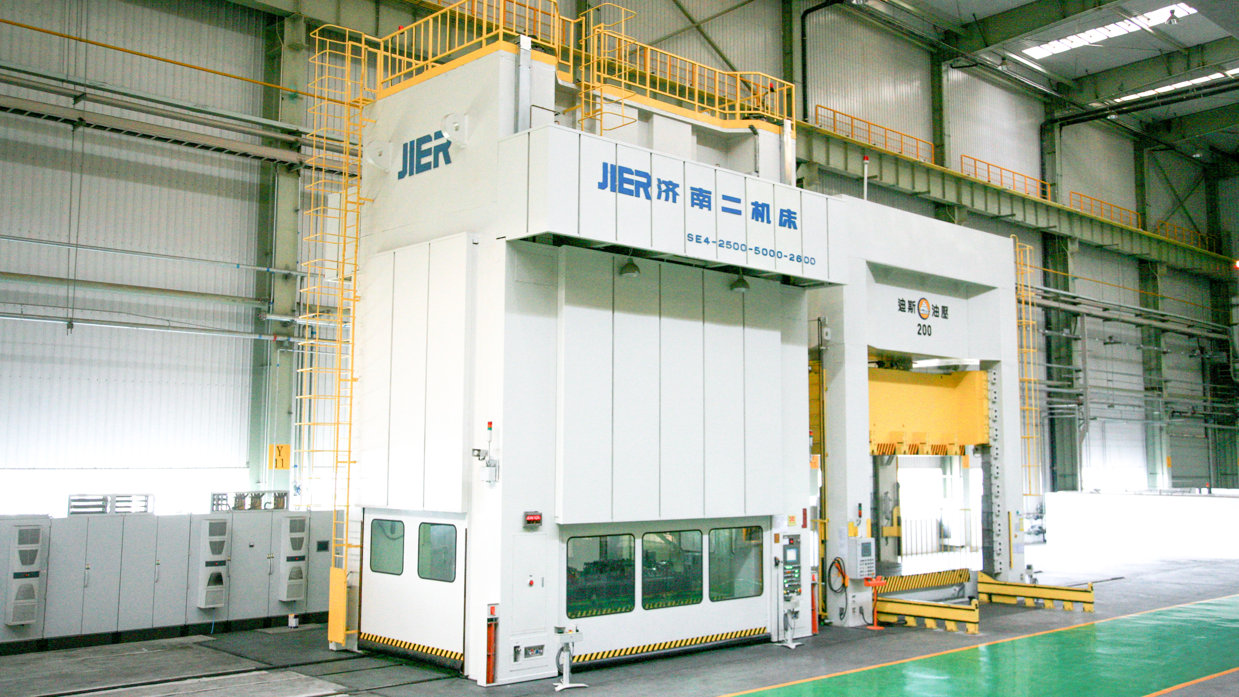 首页| 尊龙集团中国官方网站