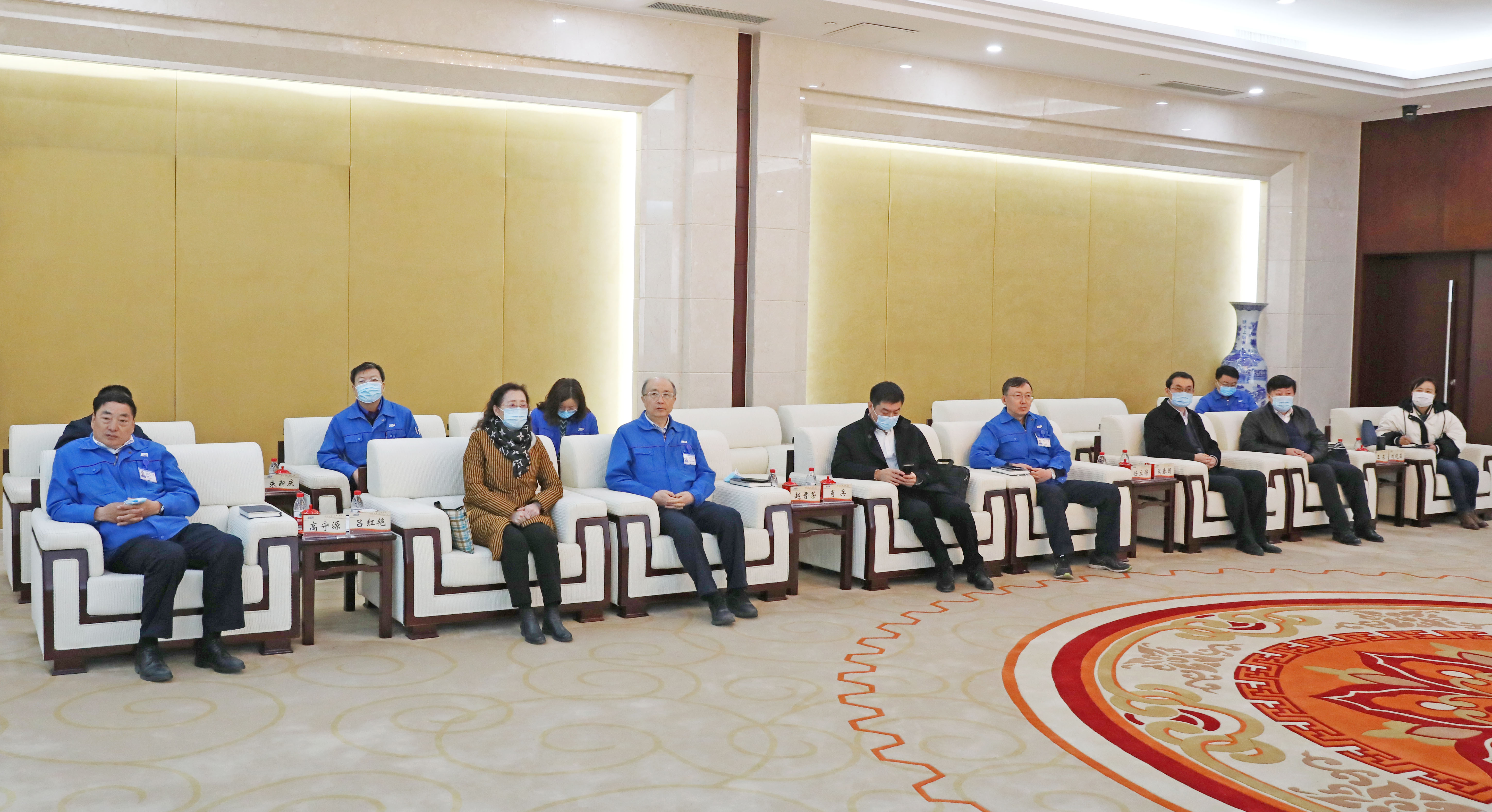 首页| 尊龙集团中国官方网站