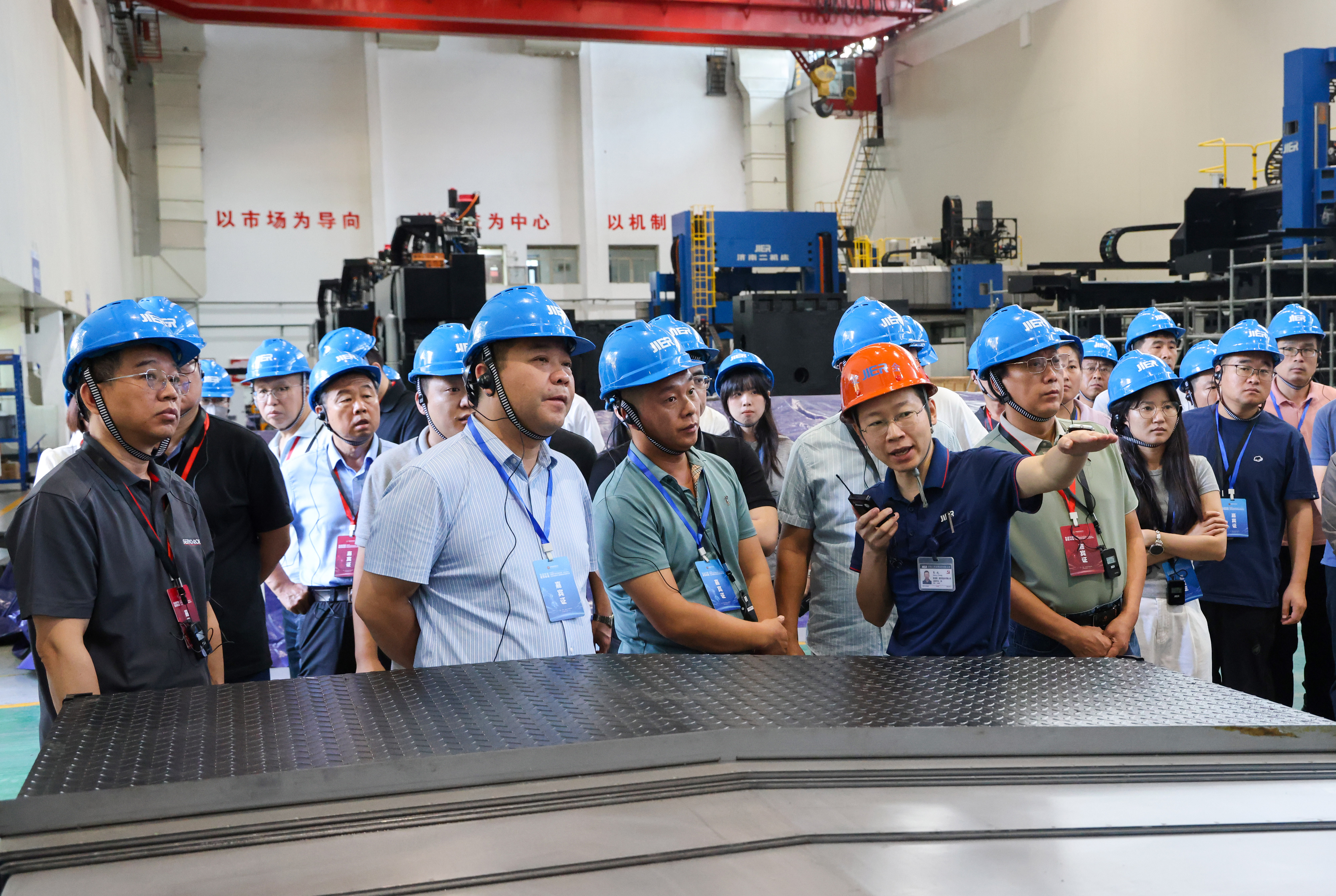 首页| 尊龙集团中国官方网站