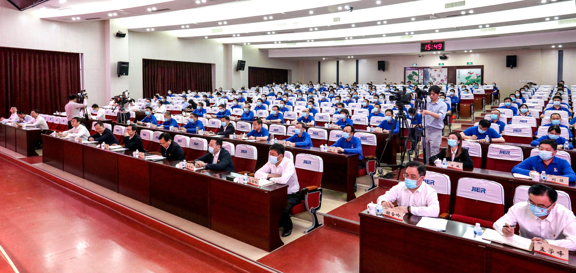 首页| 尊龙集团中国官方网站