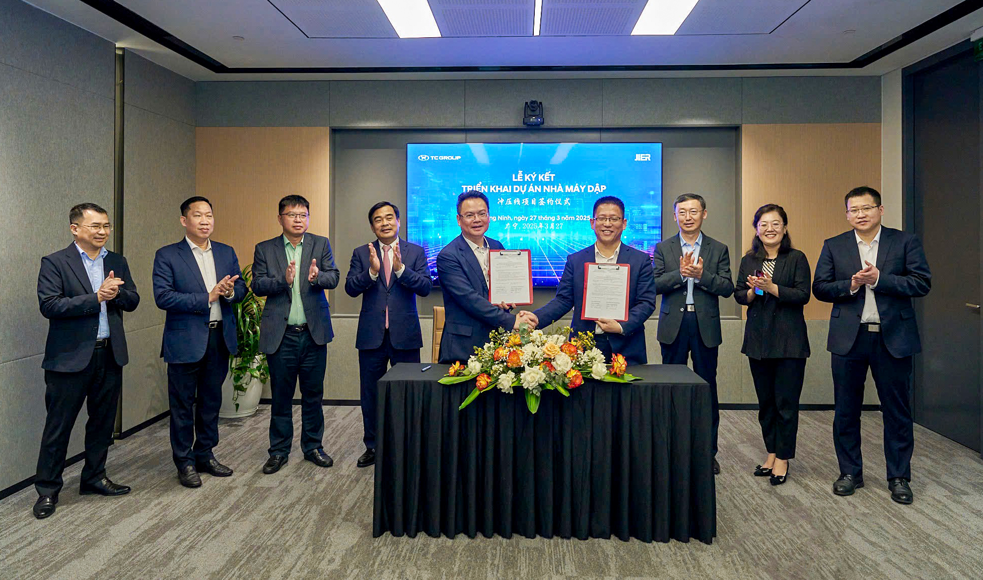 首页| 尊龙集团中国官方网站