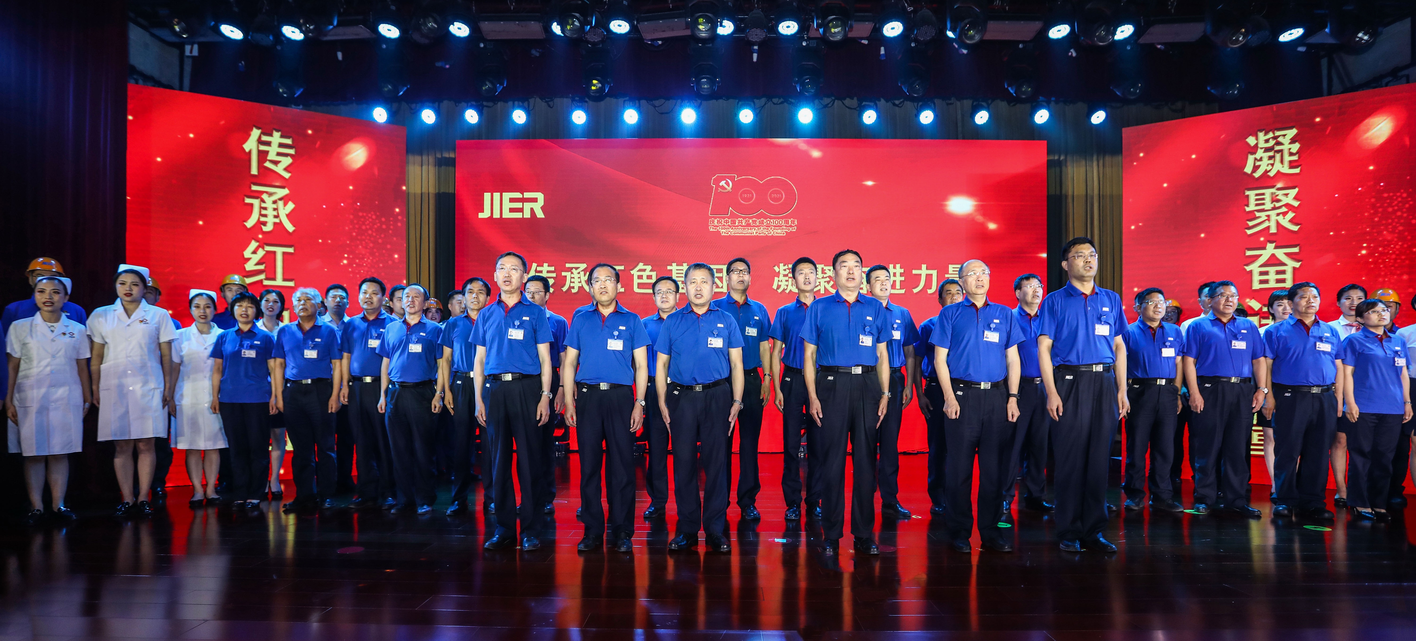 首页| 尊龙集团中国官方网站