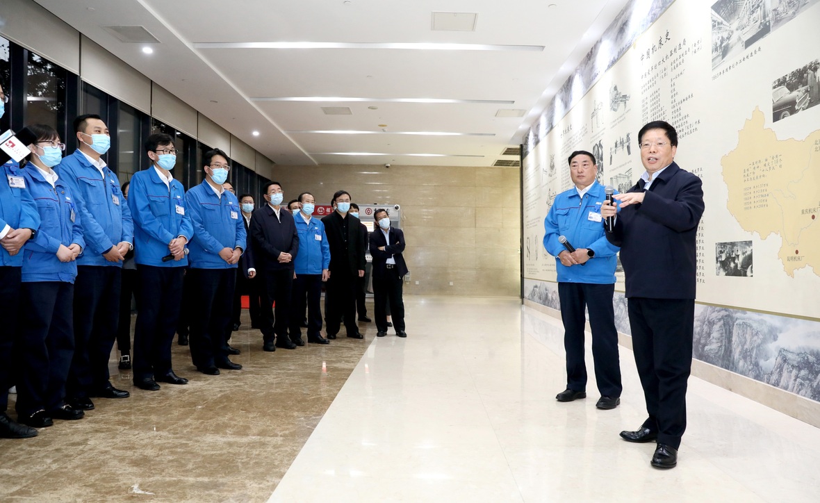 首页| 尊龙集团中国官方网站