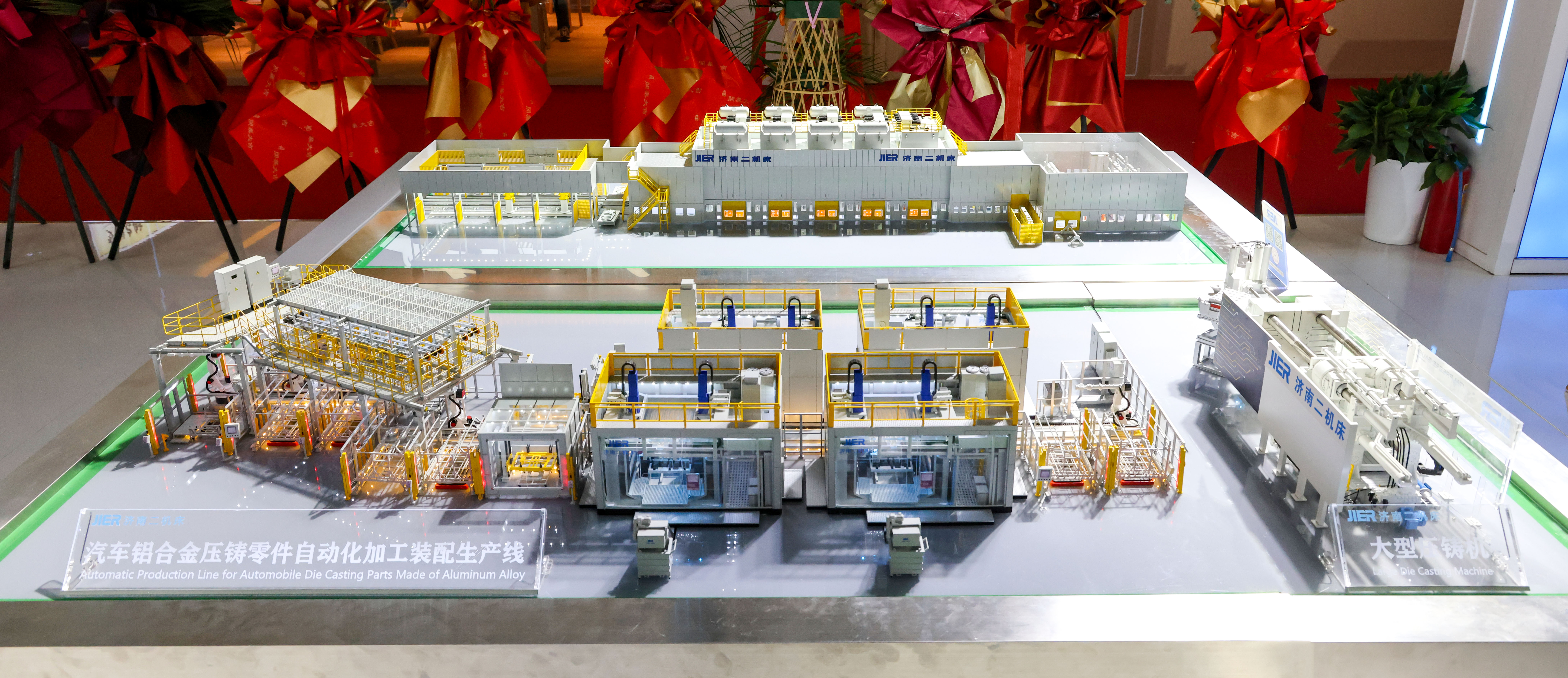 首页| 尊龙集团中国官方网站