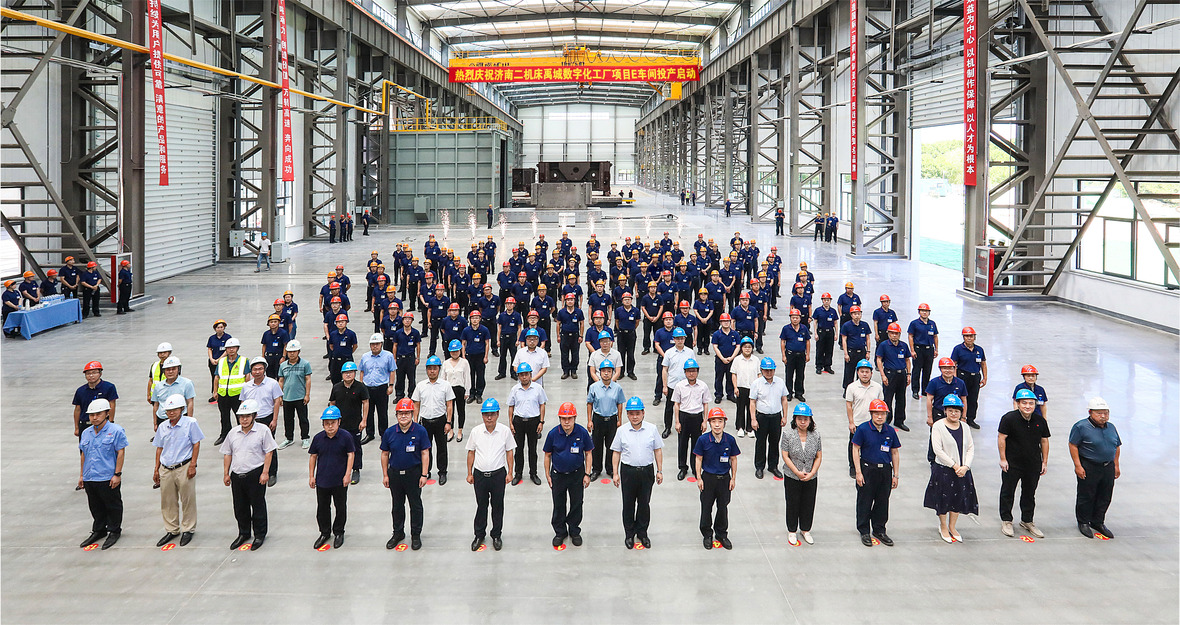 首页| 尊龙集团中国官方网站