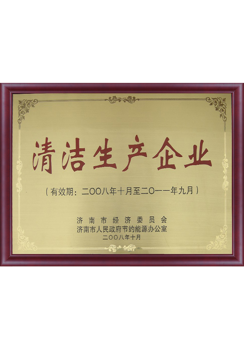 ec474316-b5bc-45c1-af75-9d2c21d1c257