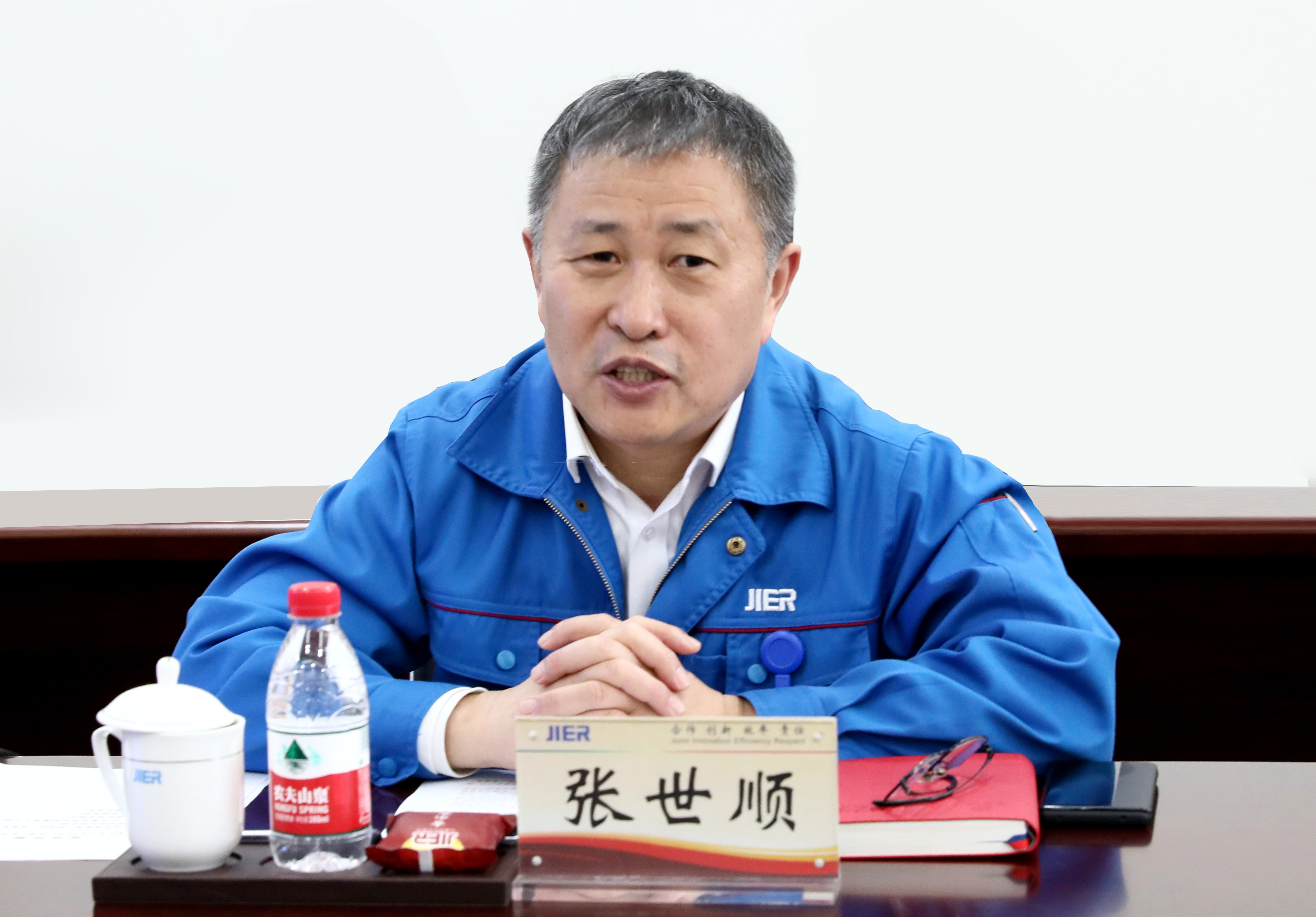 首页| 尊龙集团中国官方网站