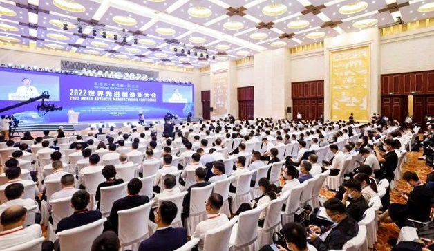 首页| 尊龙集团中国官方网站