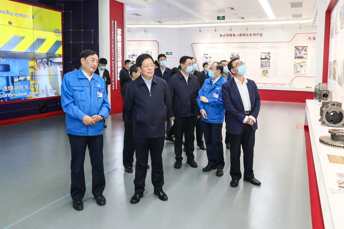 首页| 尊龙集团中国官方网站